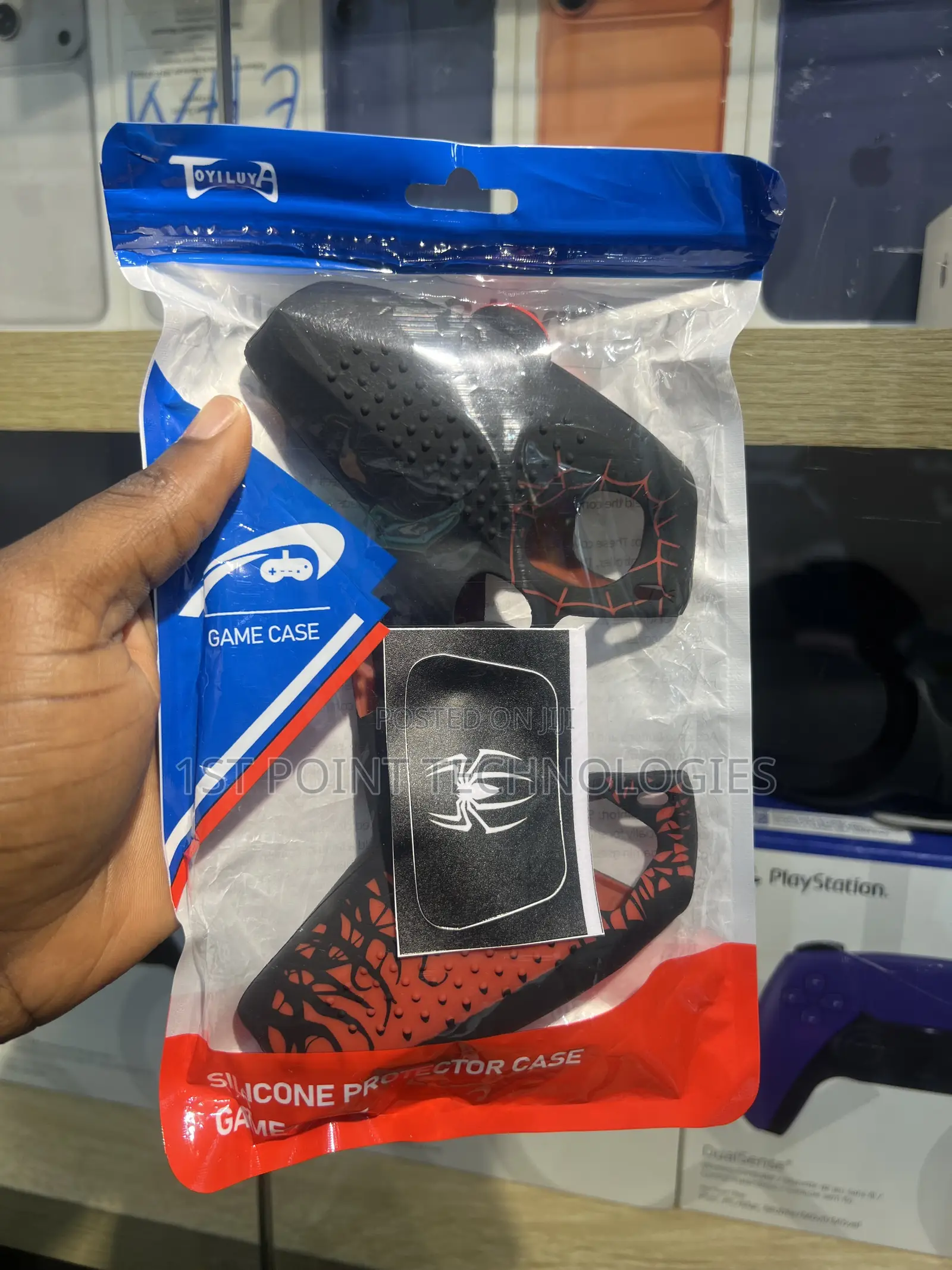 Silicon Case for PS5 Controllers