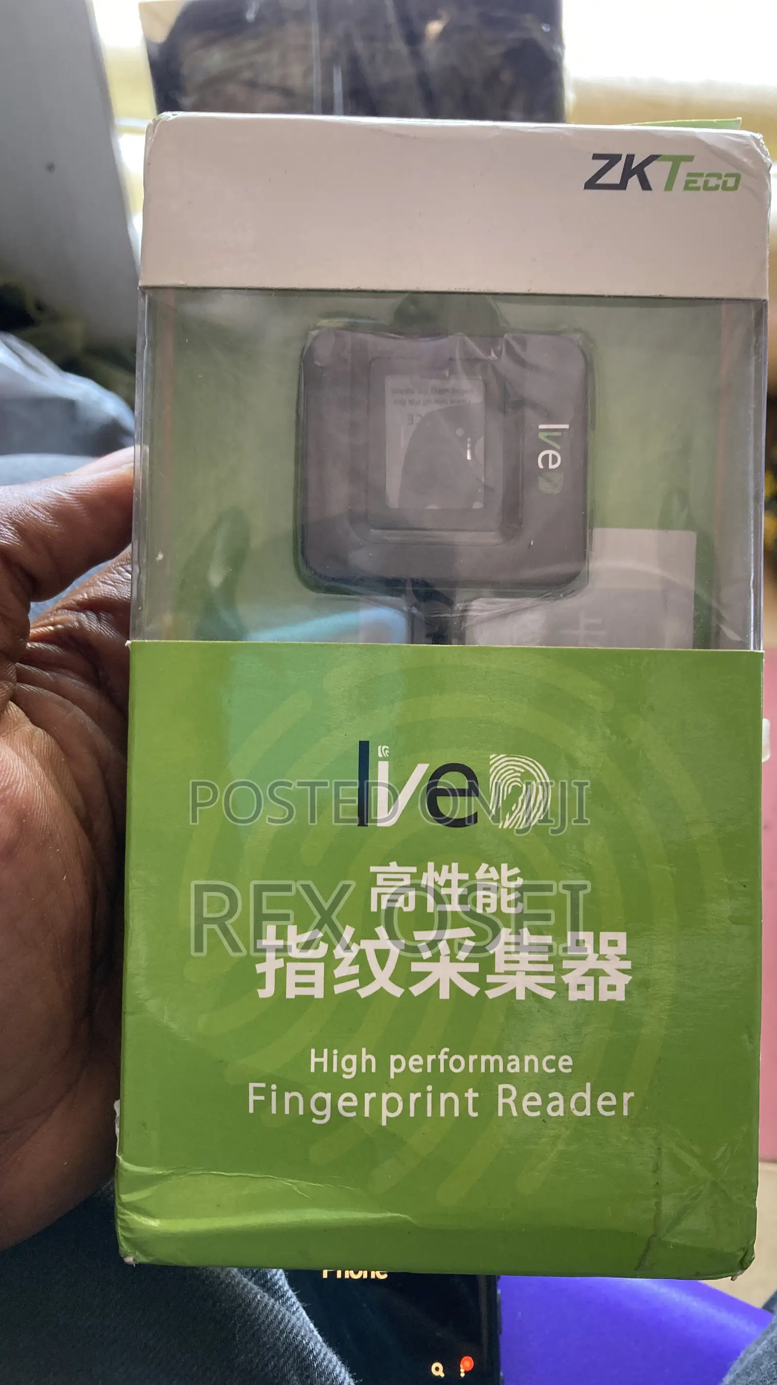 Finger Print Reader