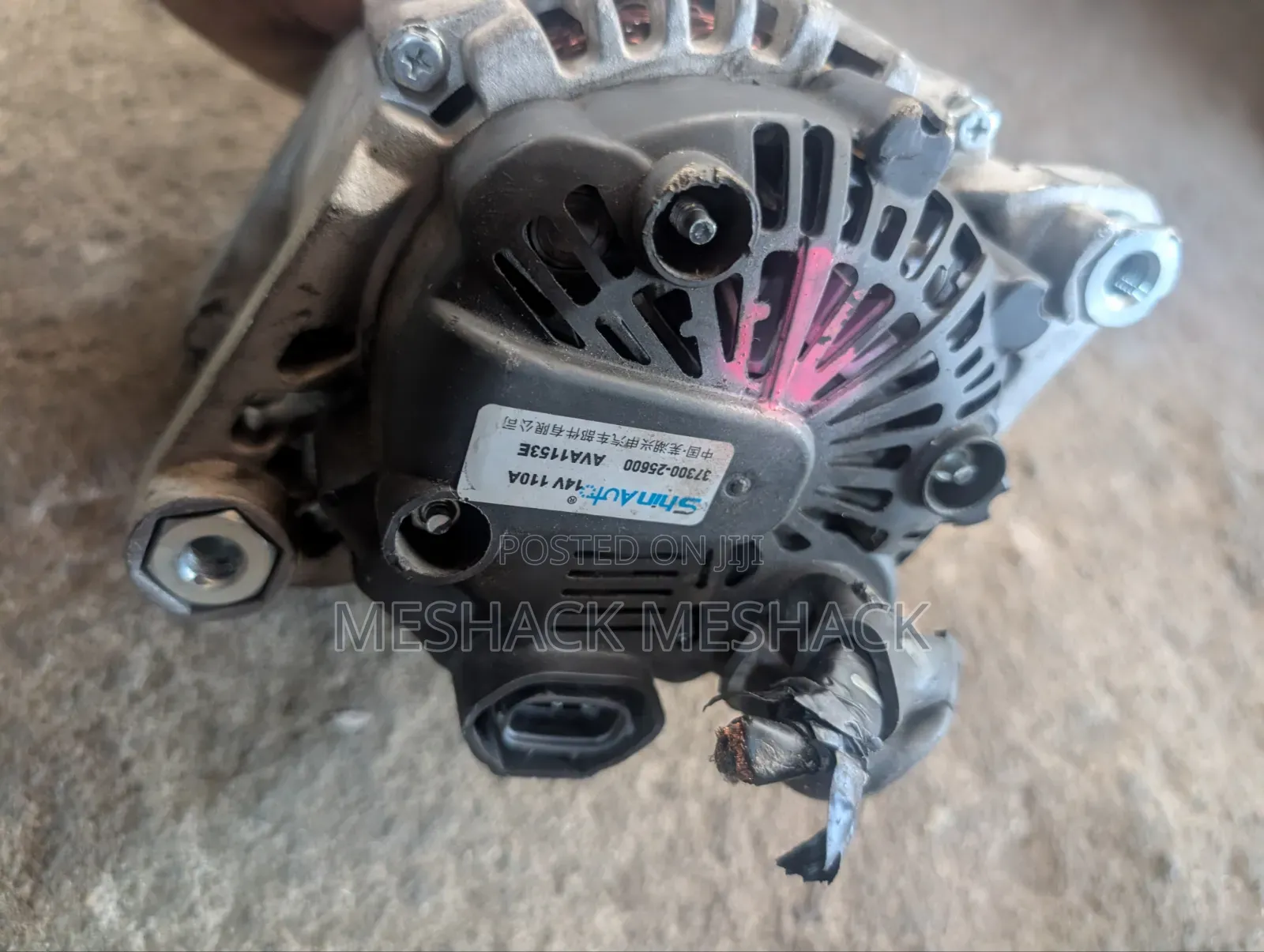 Hyundai Santa Fe Alternator