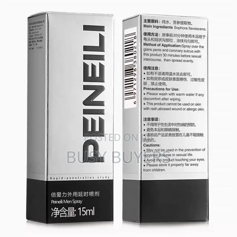 Delays Men Spray (PEINEILI)