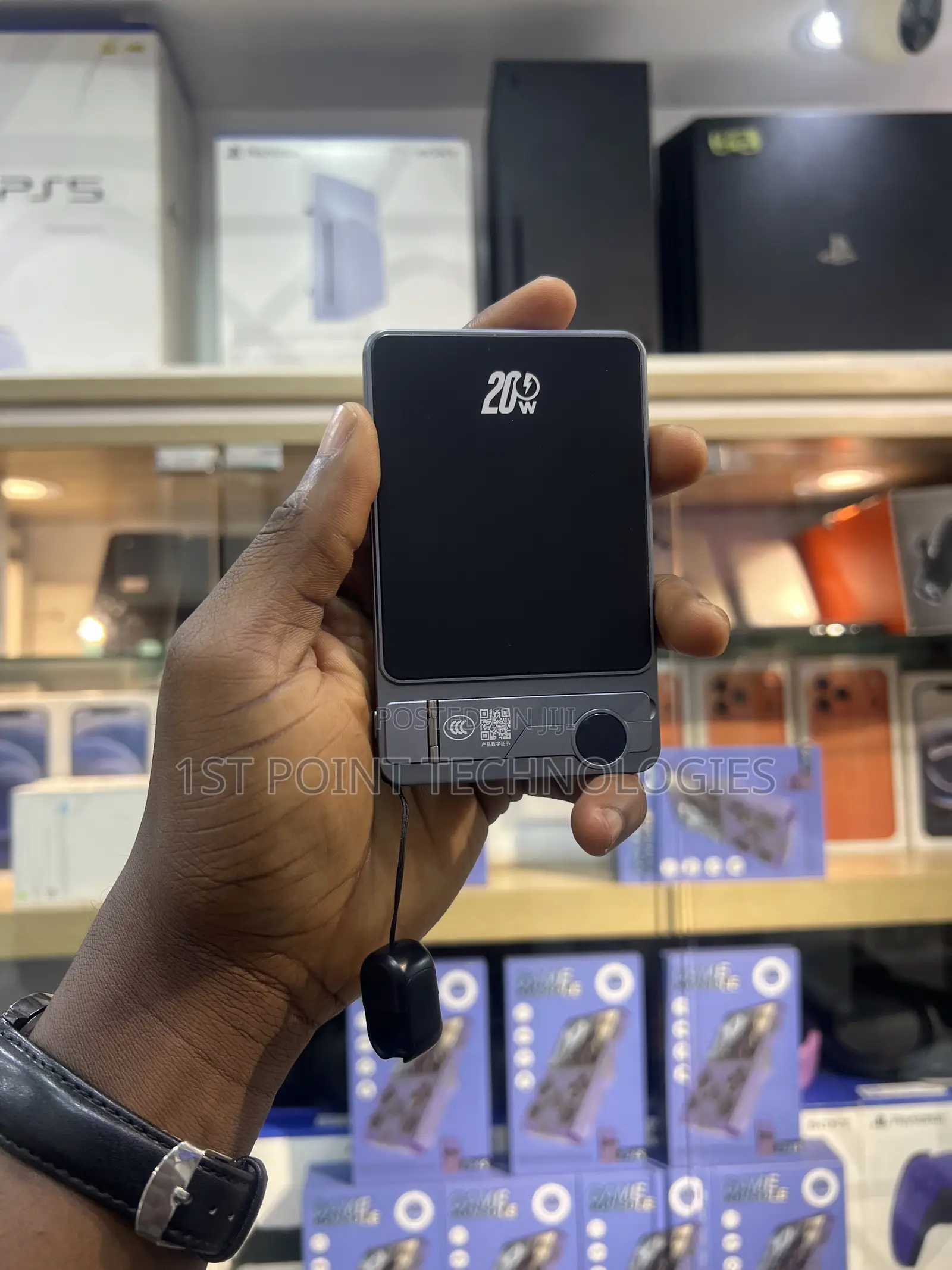 Mobile Phone Power Bank