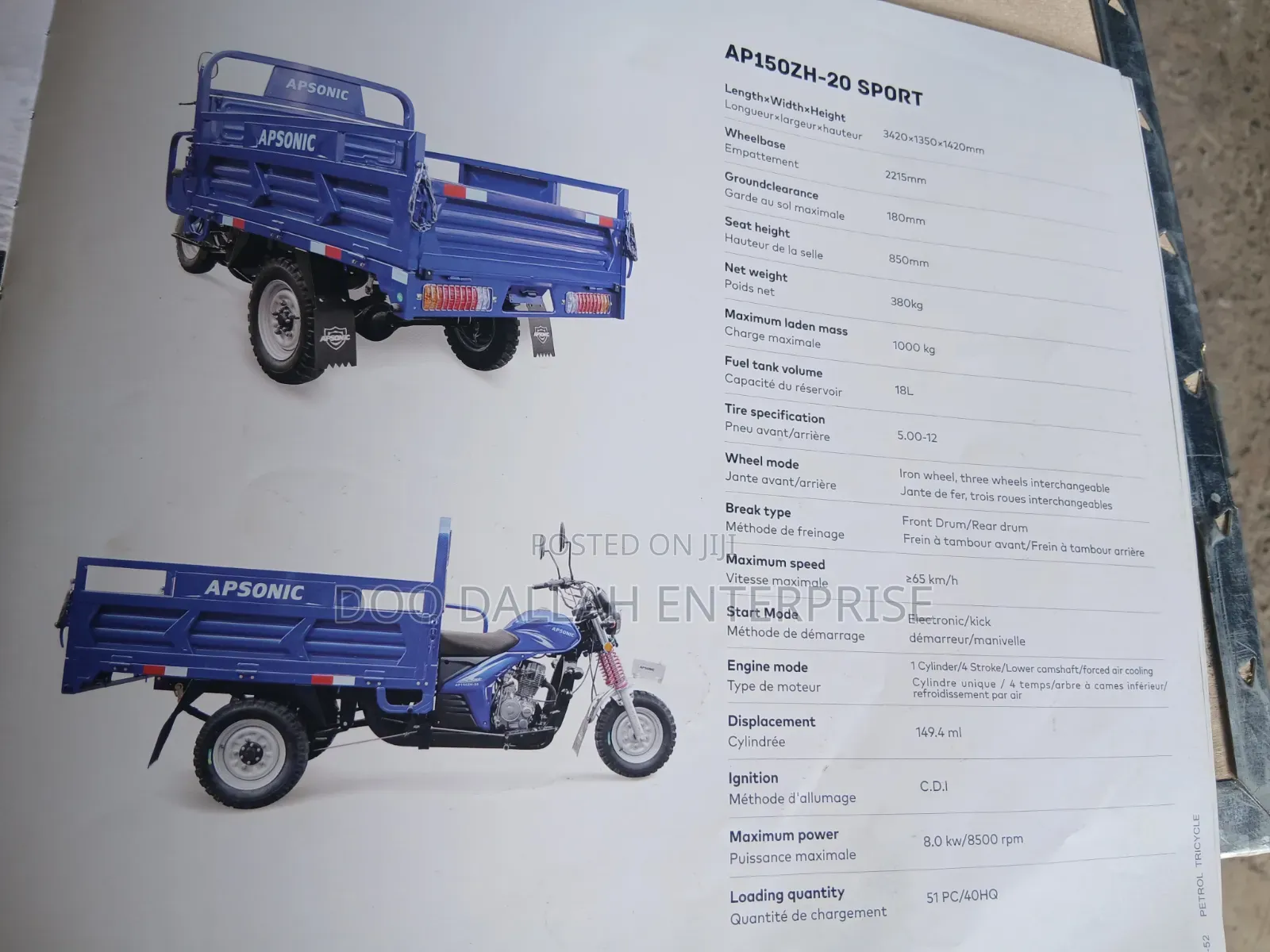 New Apsonic AP150ZH-20 HG 2024 Blue