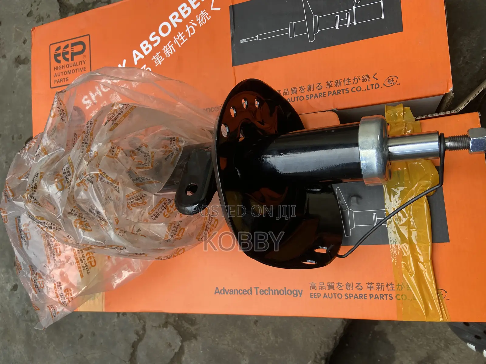 CR-V 2008-2009,2010,2011,2012,2013,14,2015 Front Shocks-Eep Brand New