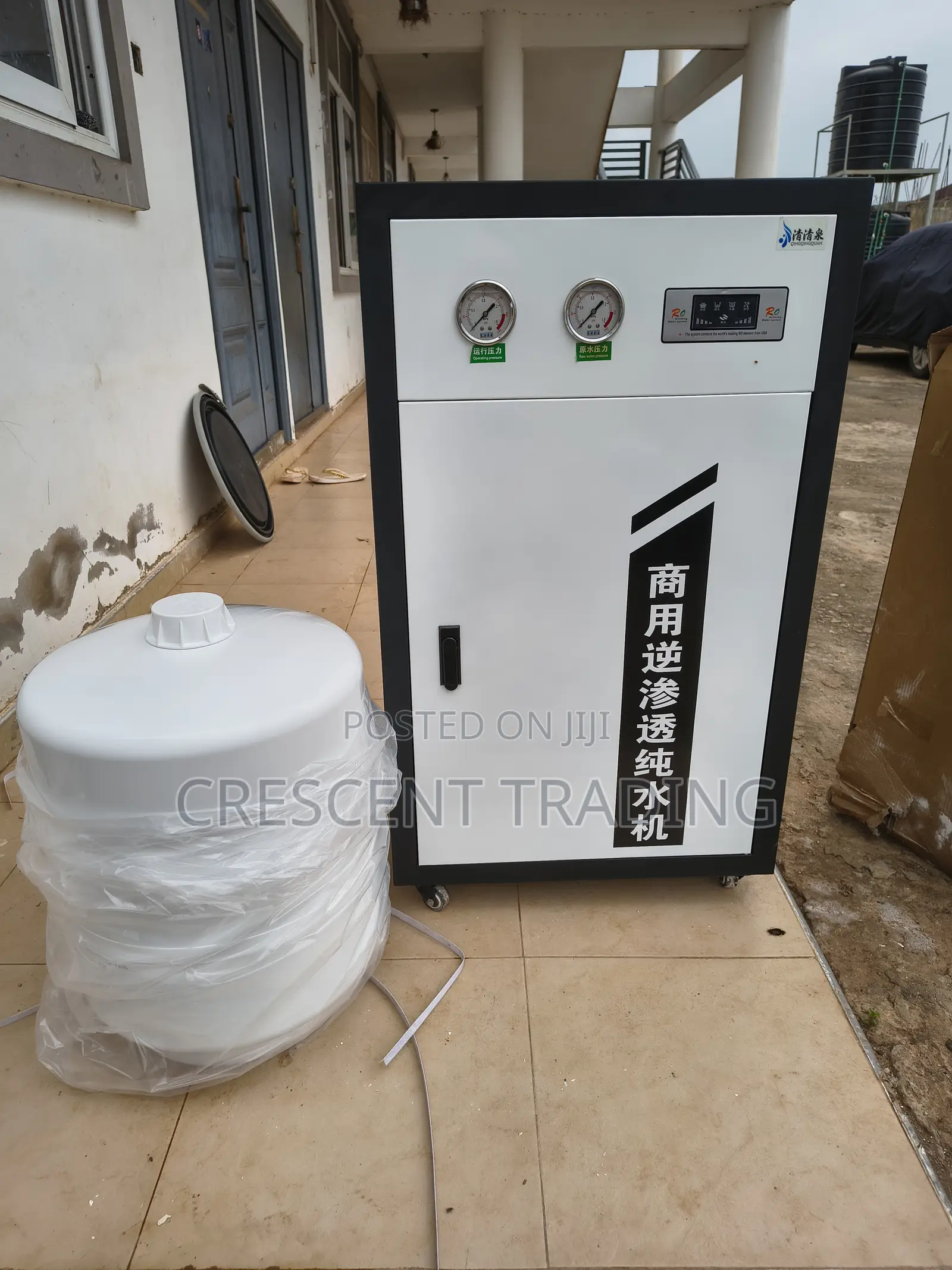5 Stage Reverse Osmosis RO Water Treatment Machine