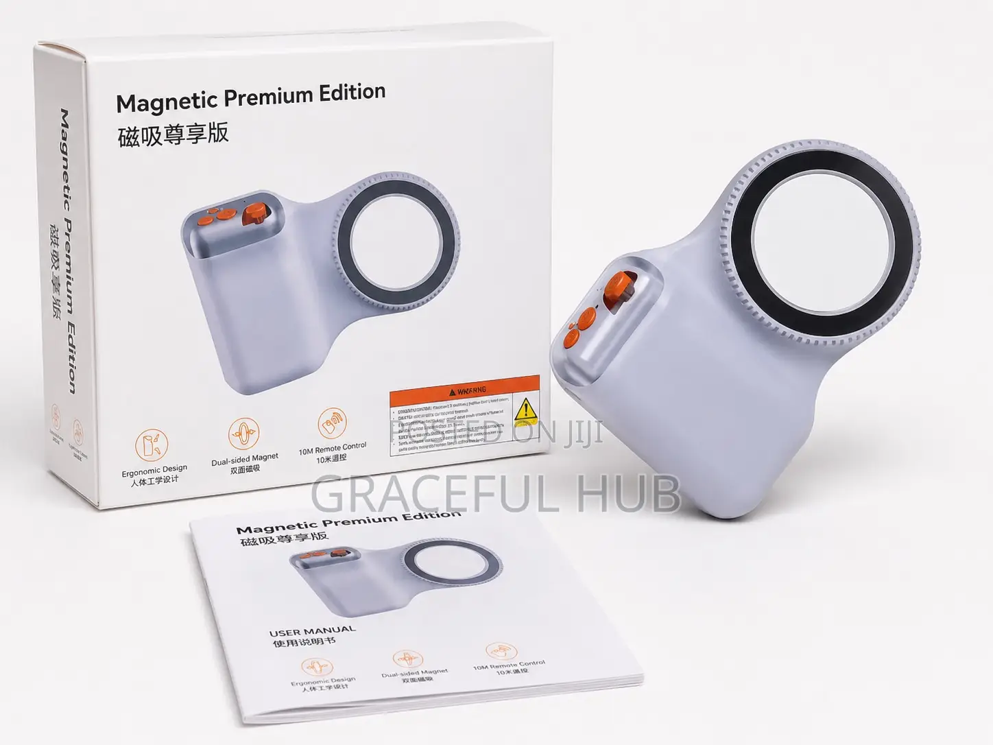 Magnetic Premium Phone Holder
