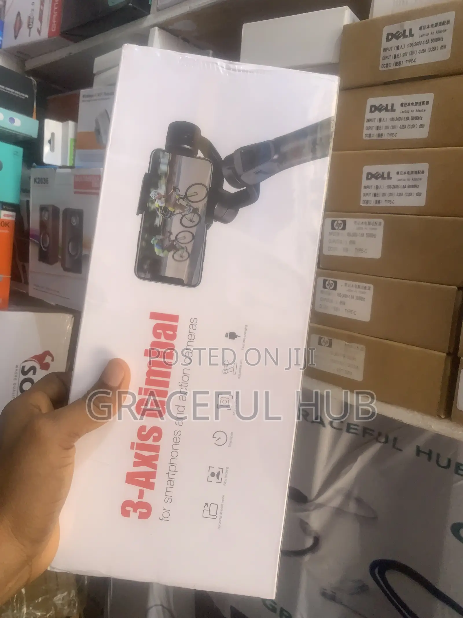 3-Axis Gimbal