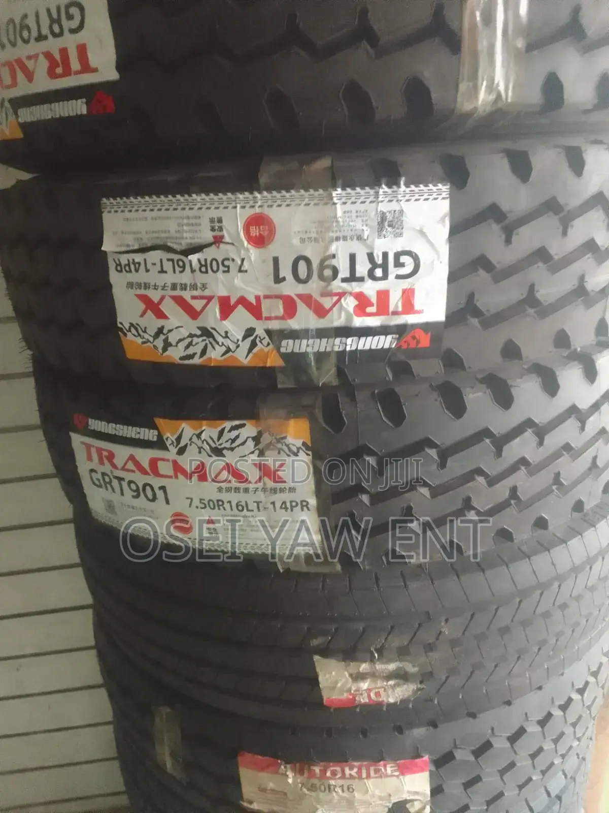 Quality Car Tires