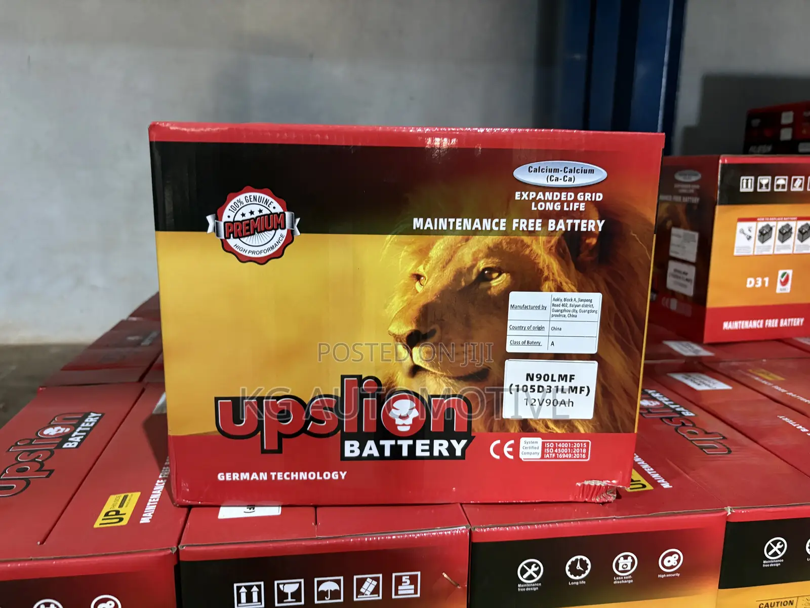17 Plate Block 90Ah Uplsion Battery