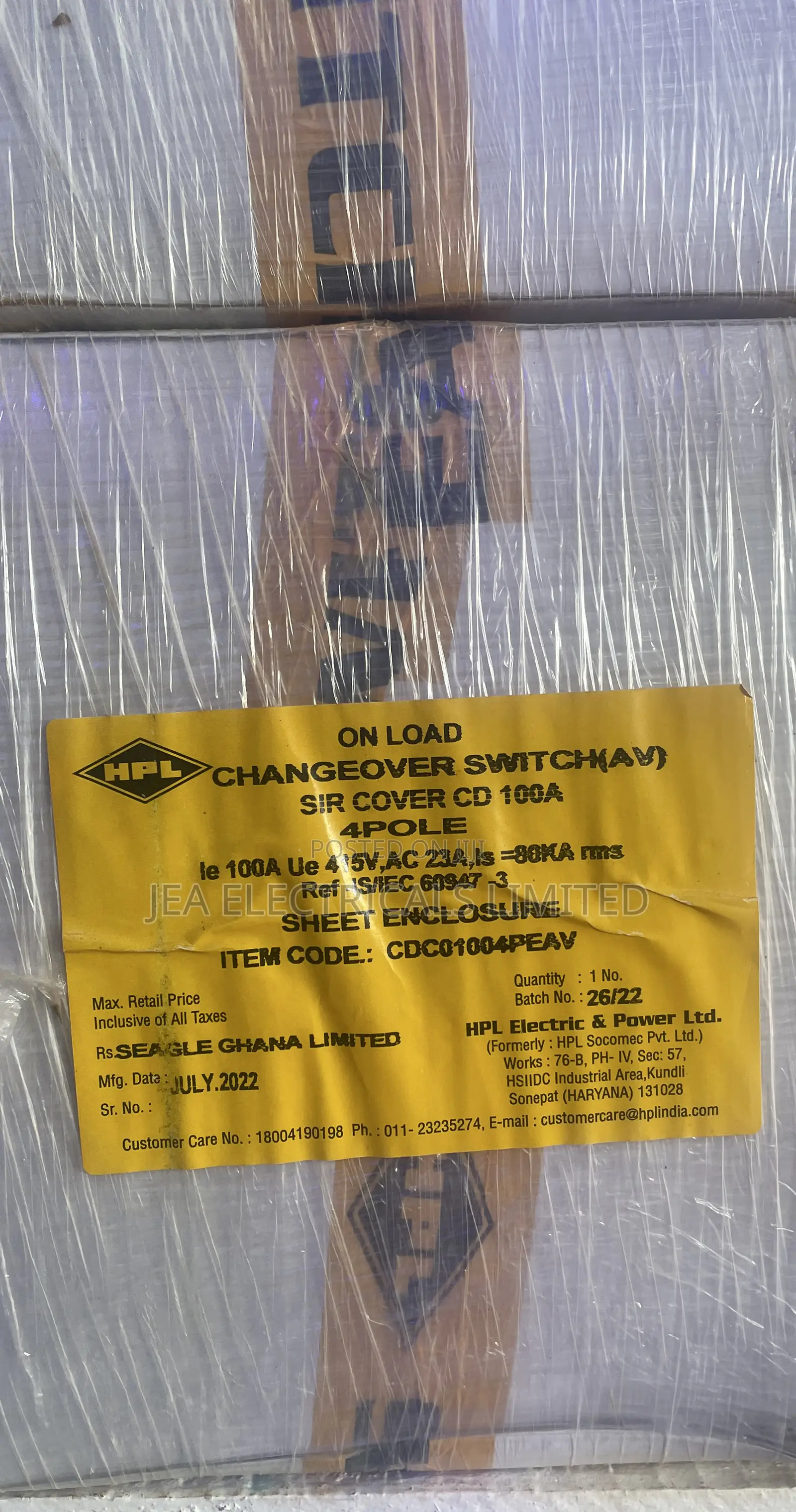 100A Changeover Switch