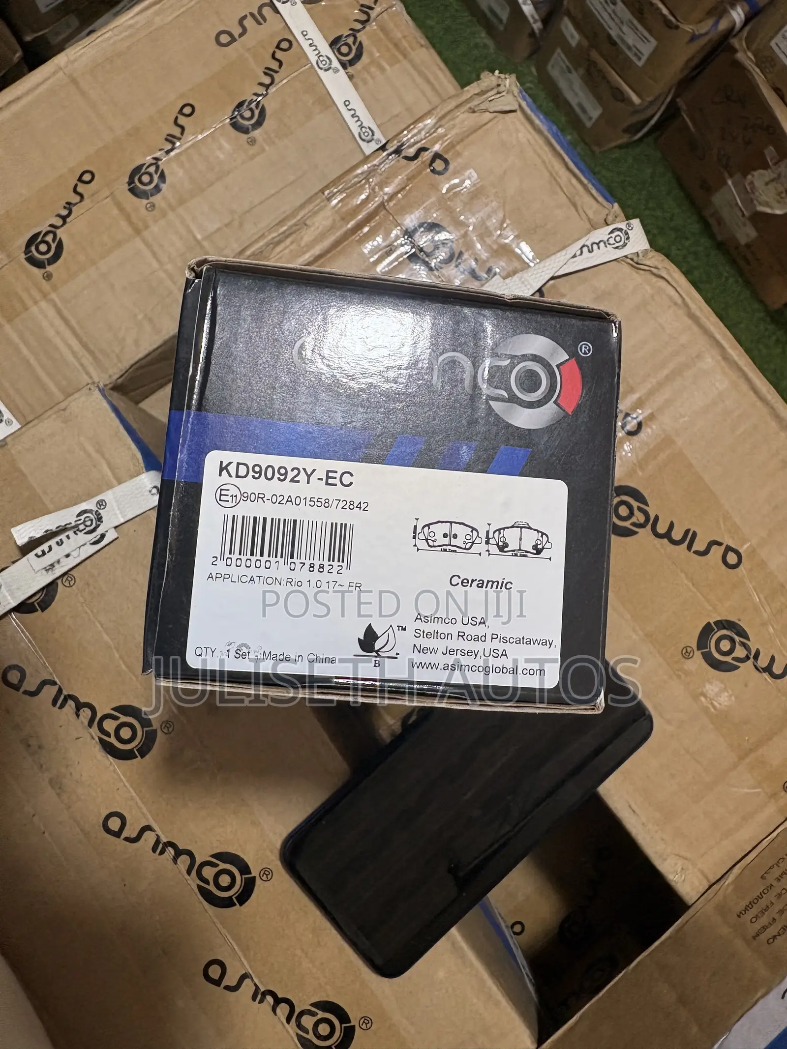 Kia Rio, Stonic (2016-2020) Hyundai Elantra 17-24