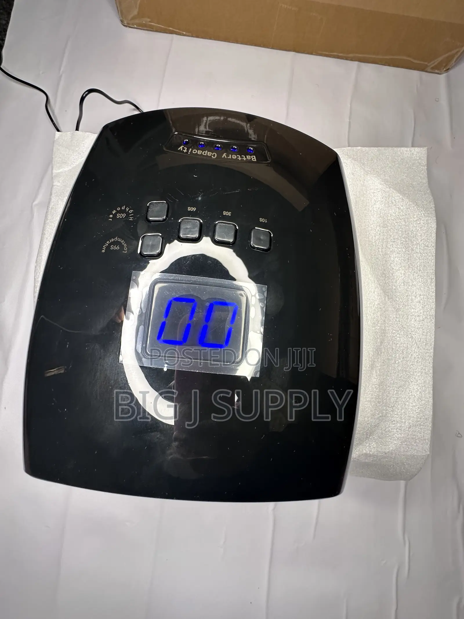 Rechargeable Nail UV Lamp
