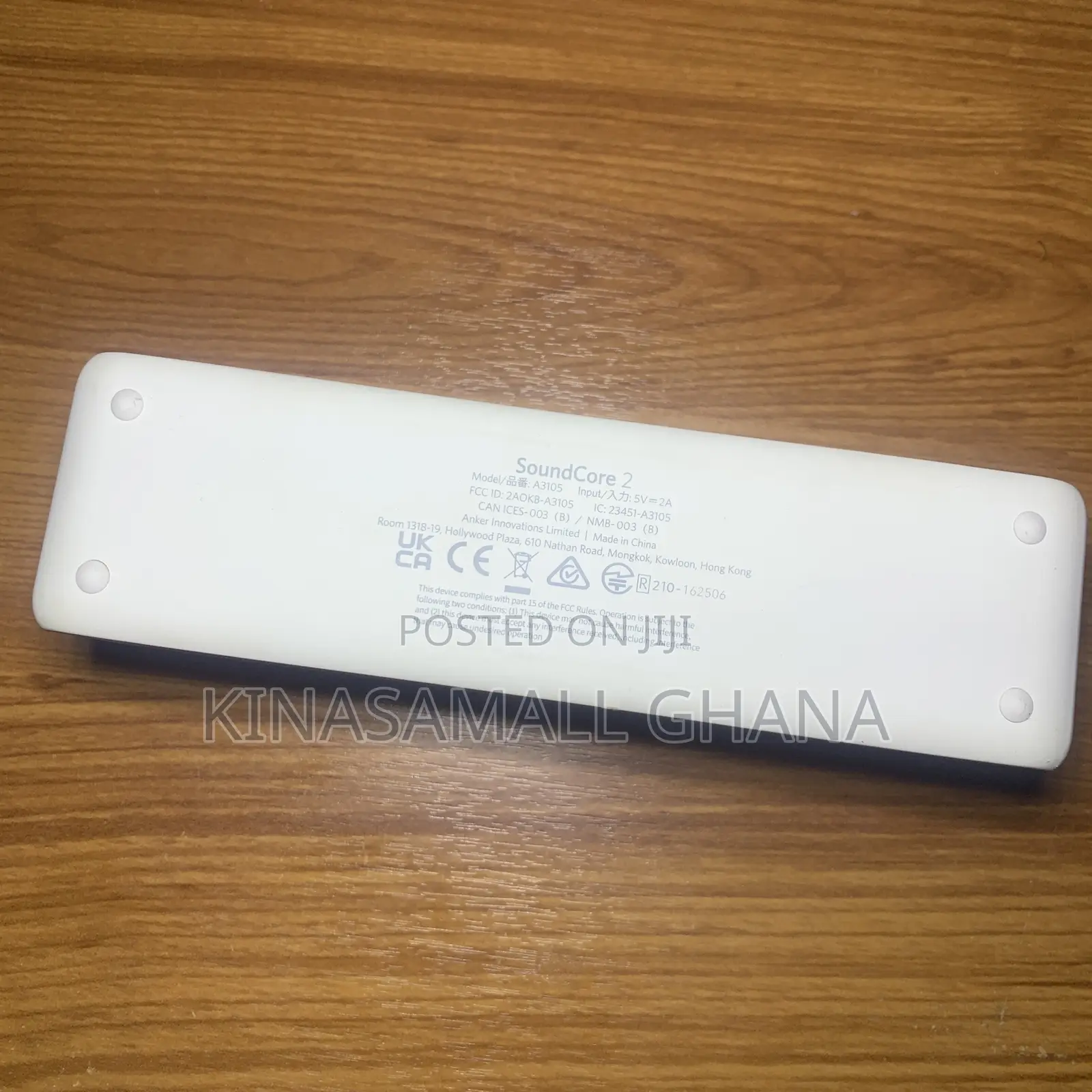 Original UK Used Soundcore 2 Bluetooth Speaker