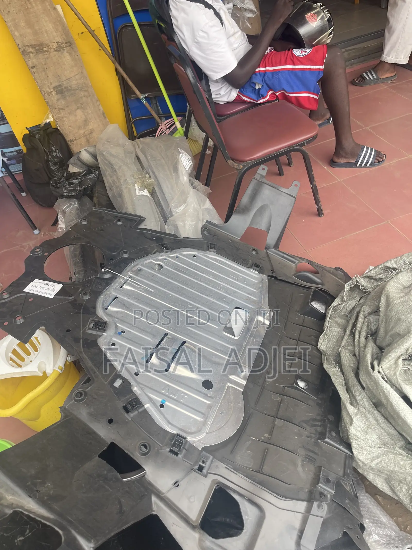 CR-v 17 Engine Panel