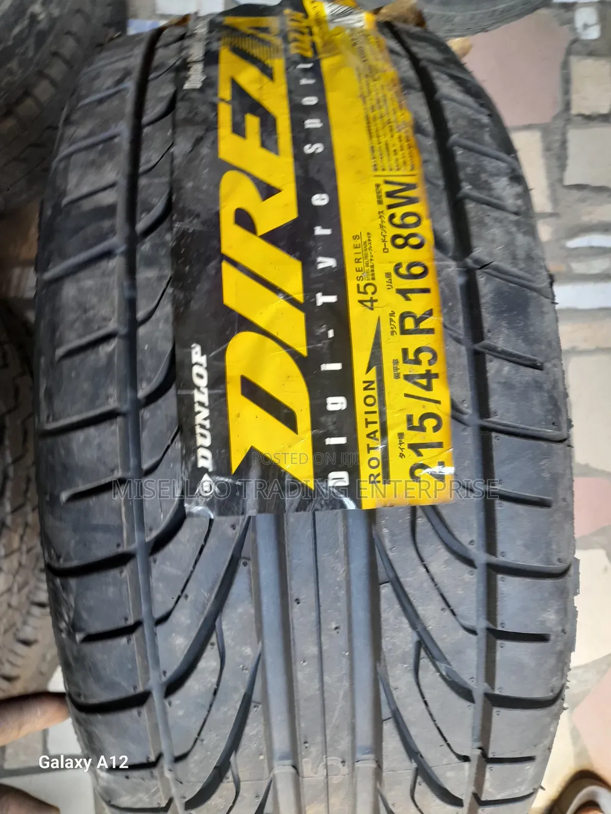 Car Tires 215/45r16