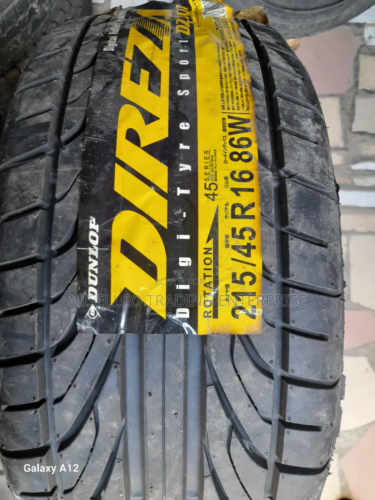 Car Tires 215/45r16