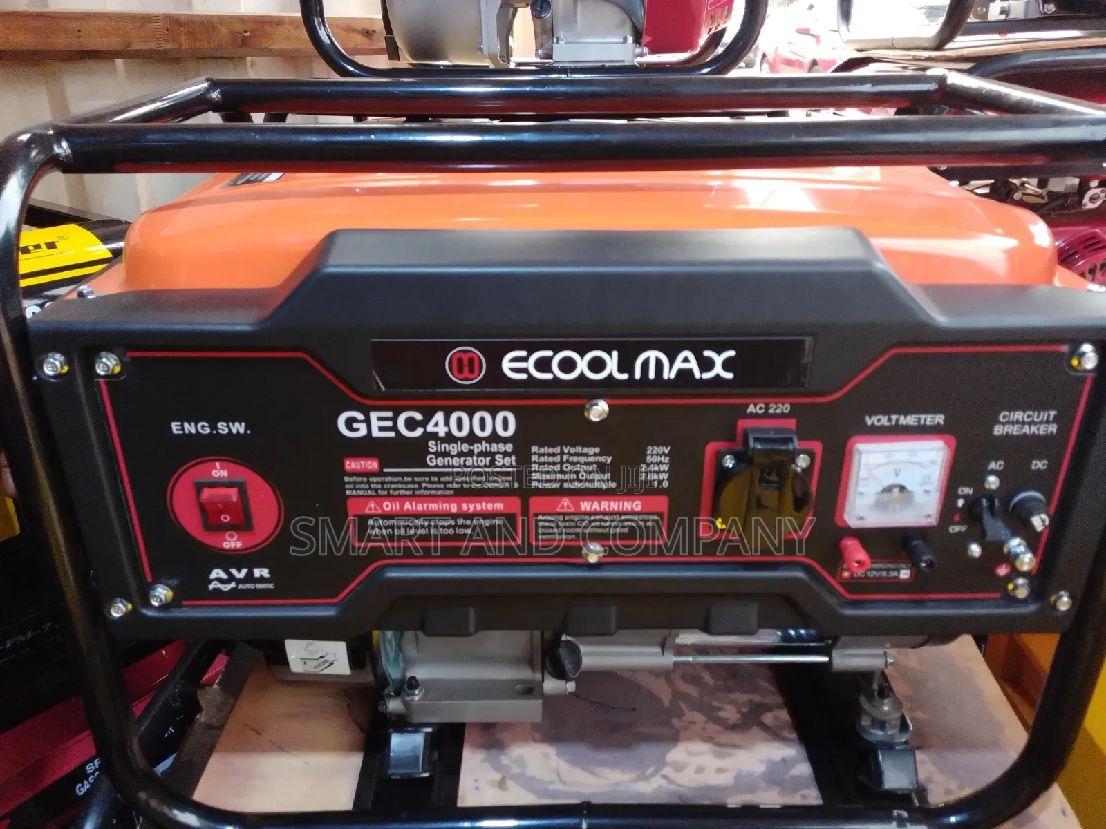 Ecoolmax4000 No Key
