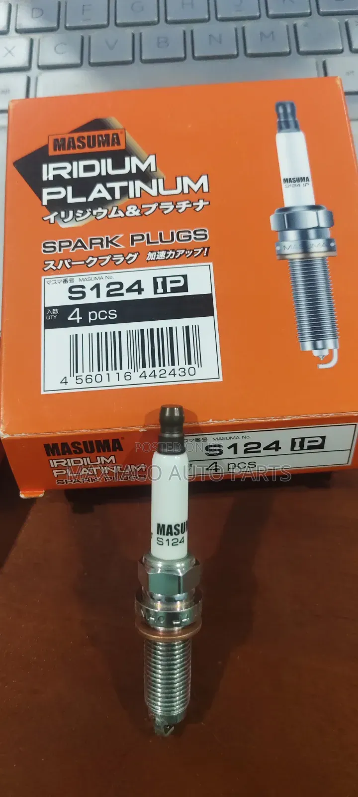 MASUMA S124 (LR050998) Spark Plugs for Range Rover Velar