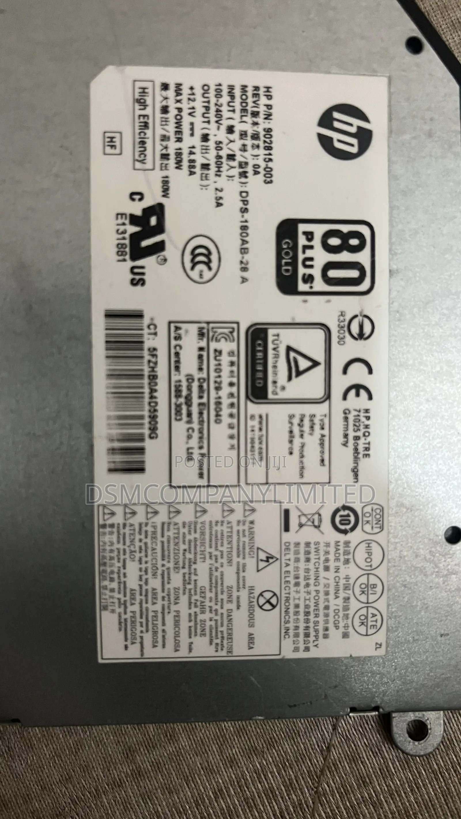 HP ProDesk or EliteDesk Series Aio PSU