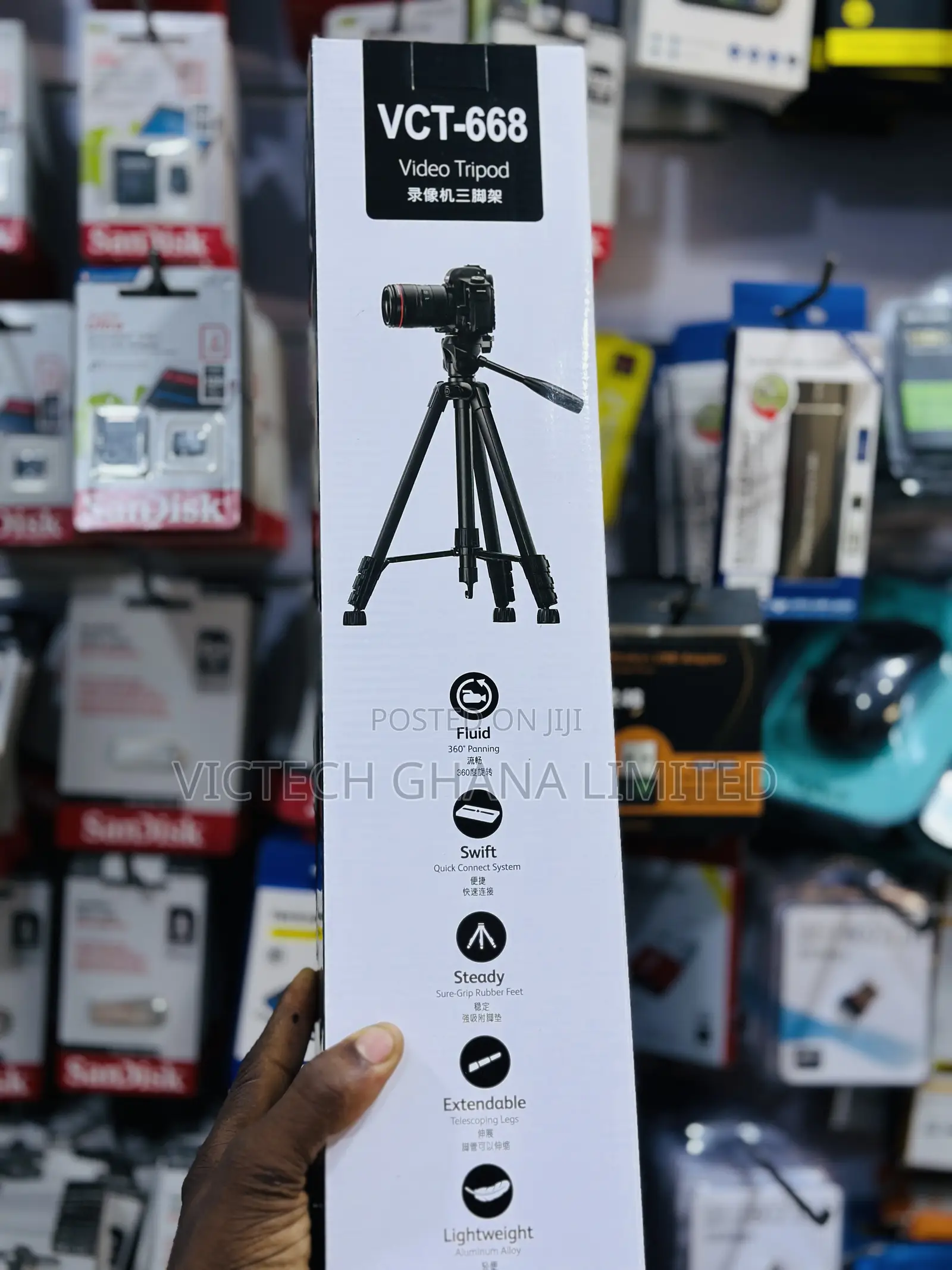 VCT-668 Video Tripod
