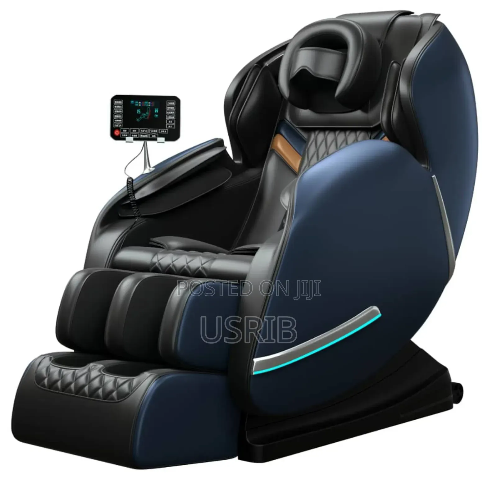 Seat Massager