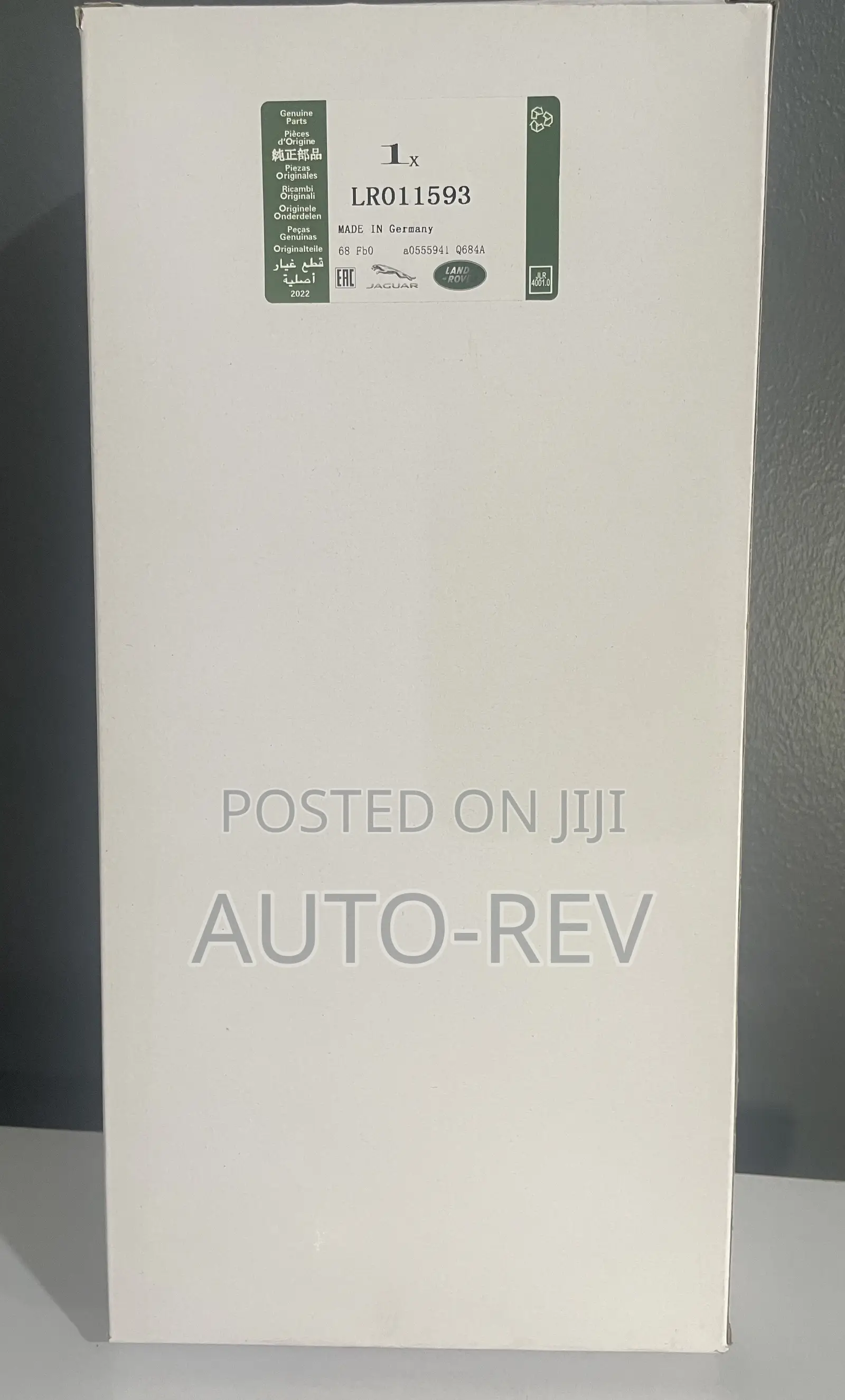 Land - Range Rover Air Filter || Lr011593fp (Lr161843)