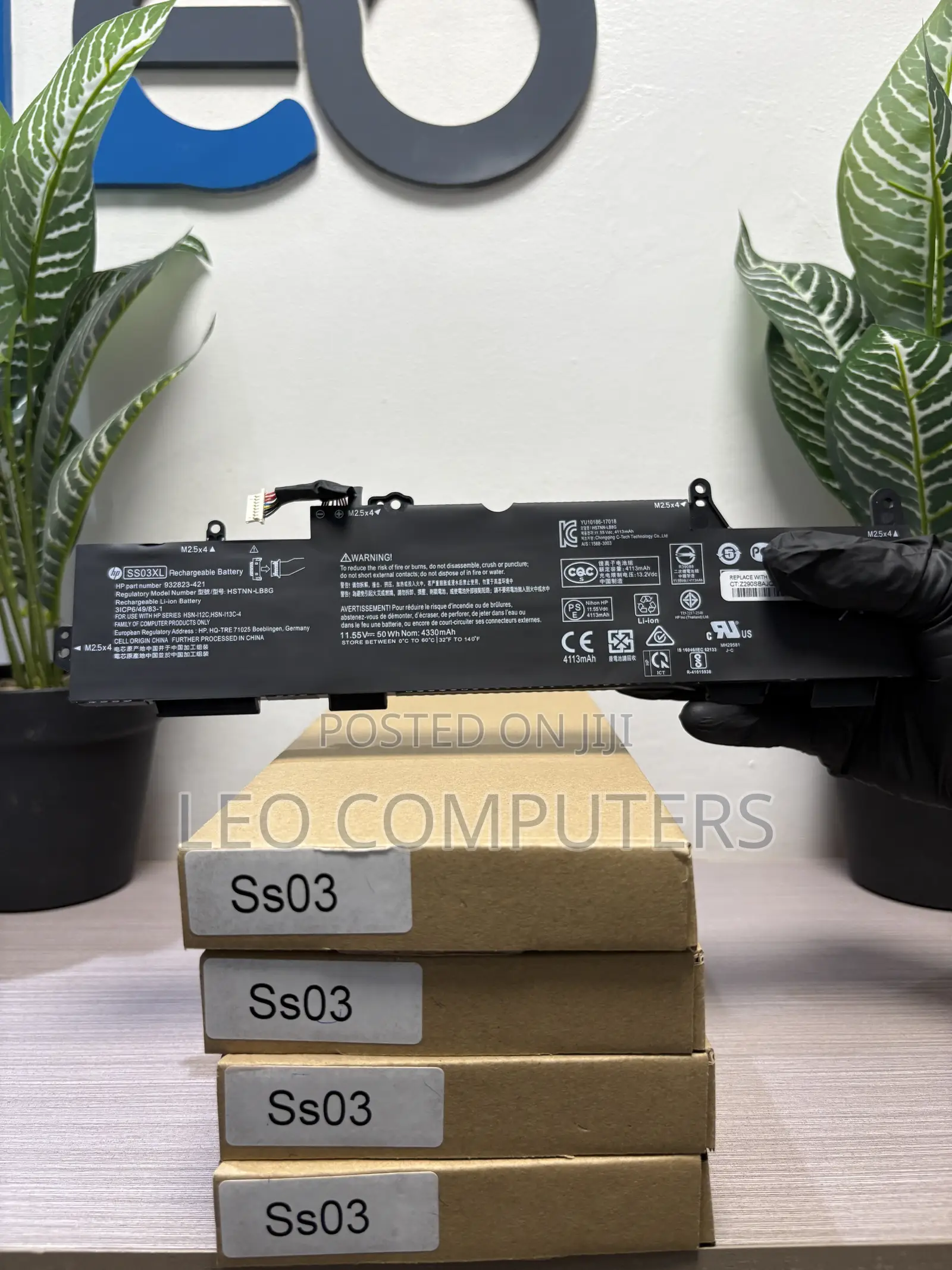 HP SS03XL Battery for HP EliteBook 820 G3/G4, 725 G3/G4,