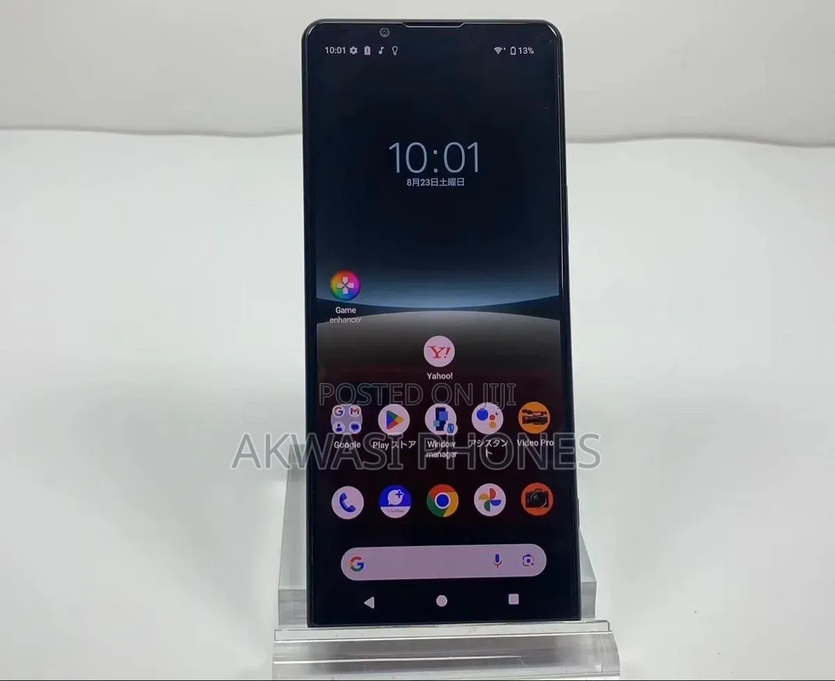 New Sony Xperia 5 IV 128 GB White