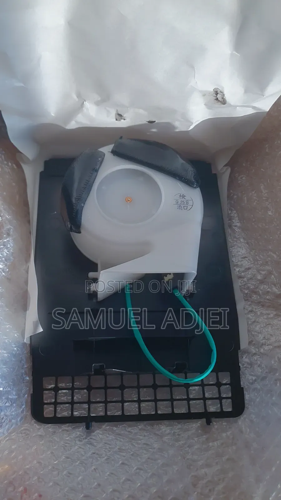 Air Conditioning Blower