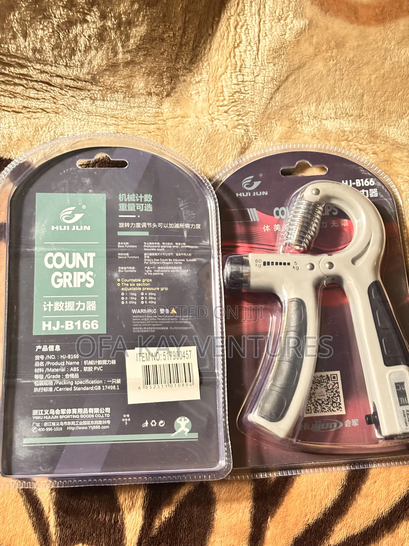 Adjustable Hand Grip