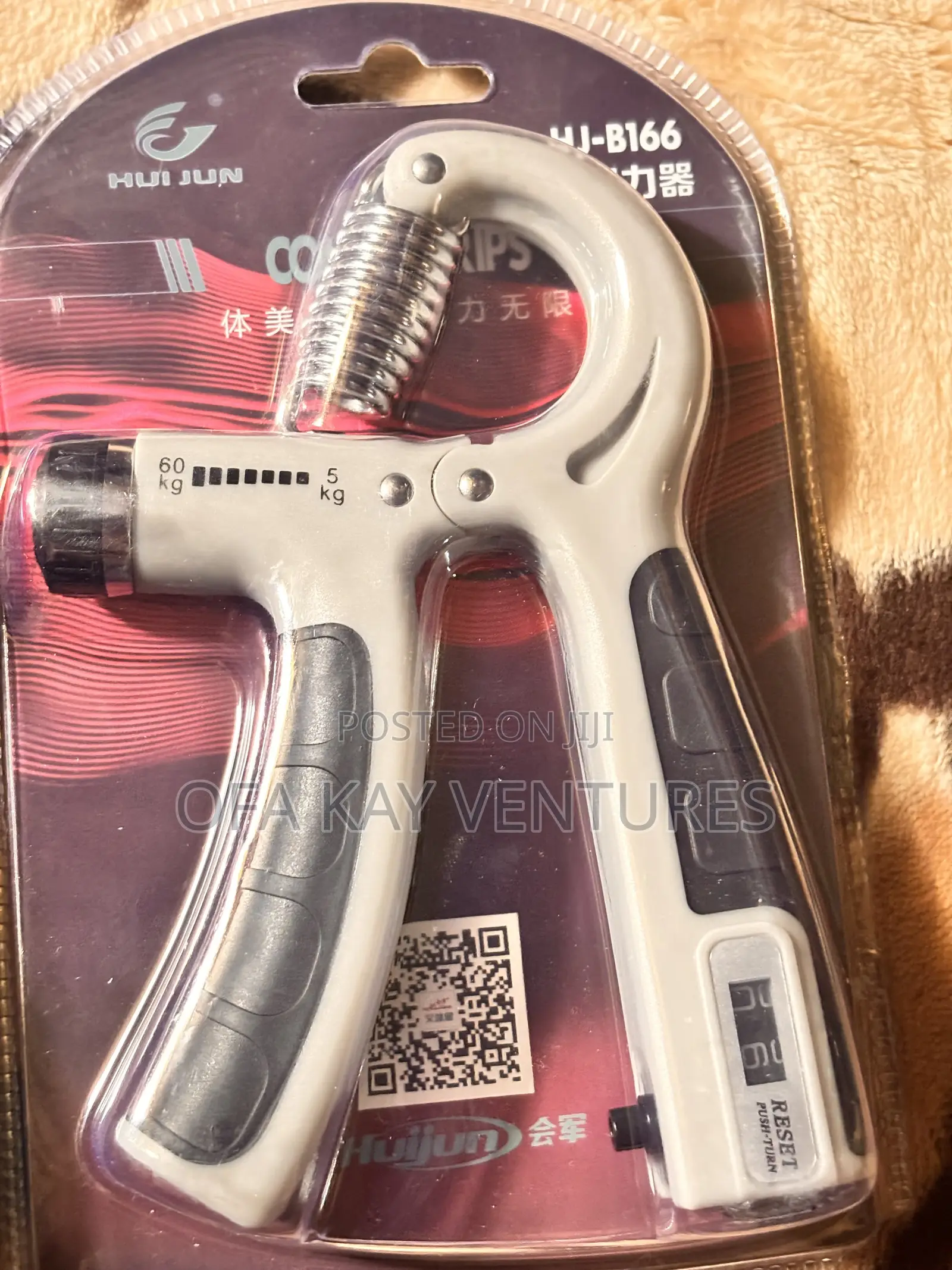Adjustable Hand Grip