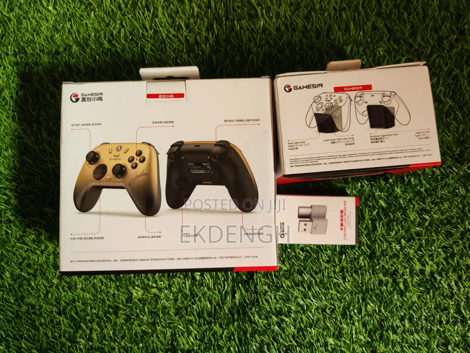 Gold Colour Gamesir Nova 2 Lite Controller - Game Pad