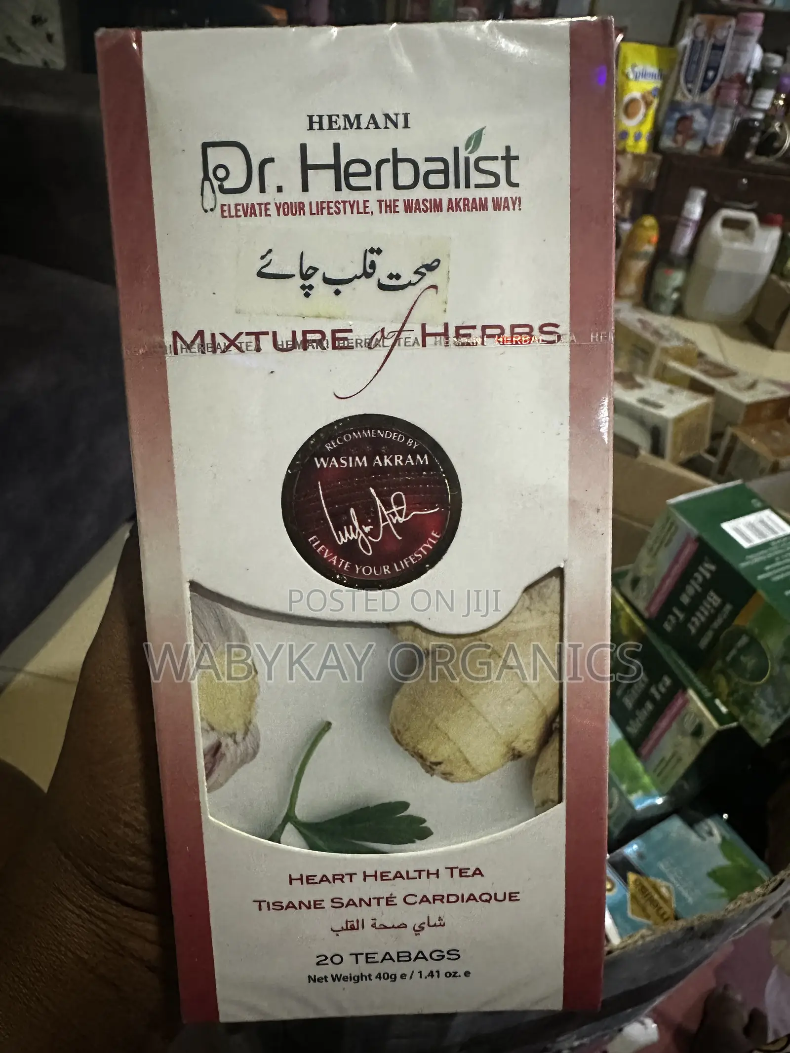 Dr Herbalist Blood Pressure Tea
