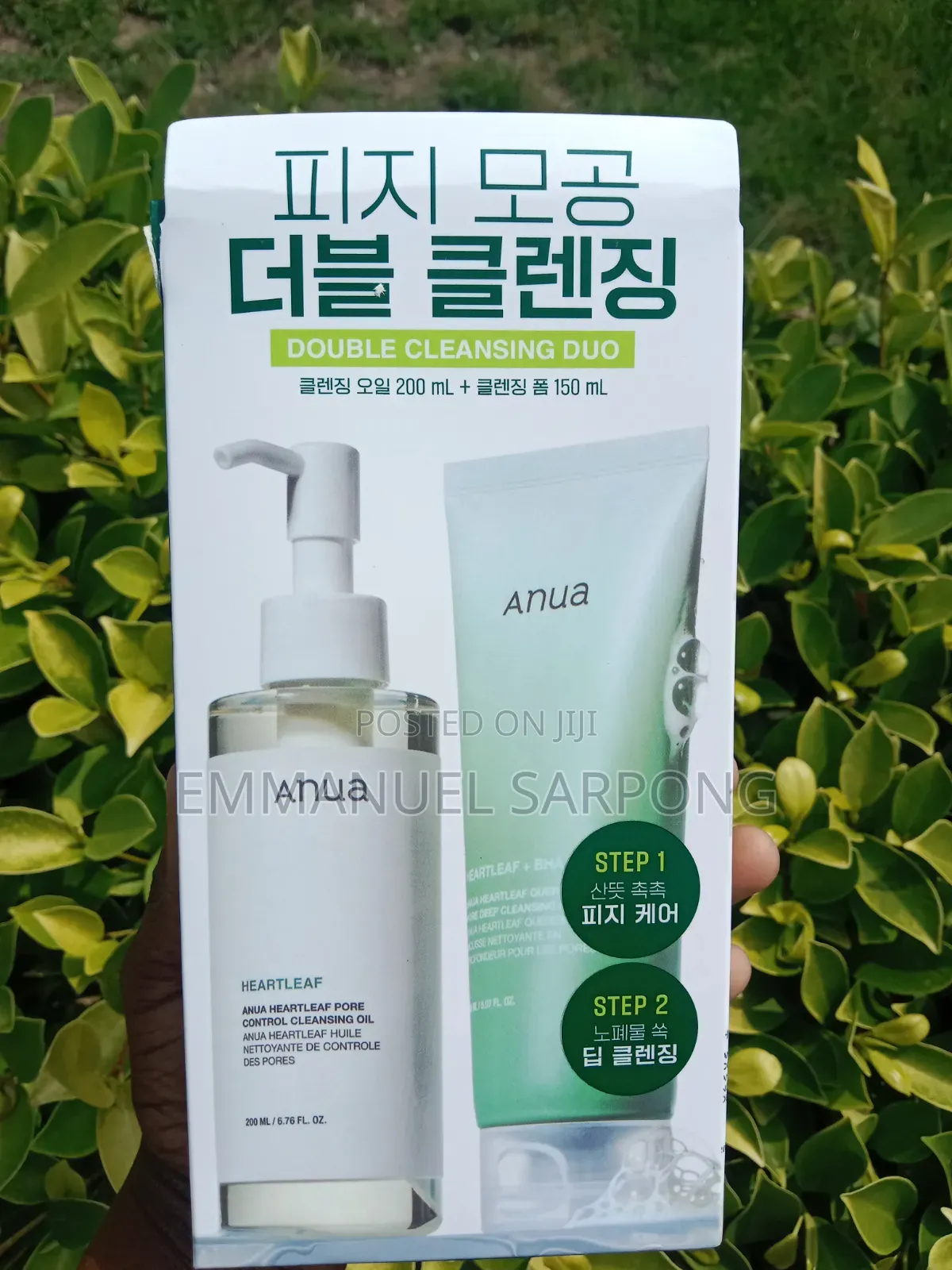 Anua Heartleaf Pore Control Cleansing Oil and Cleansing Foam Set