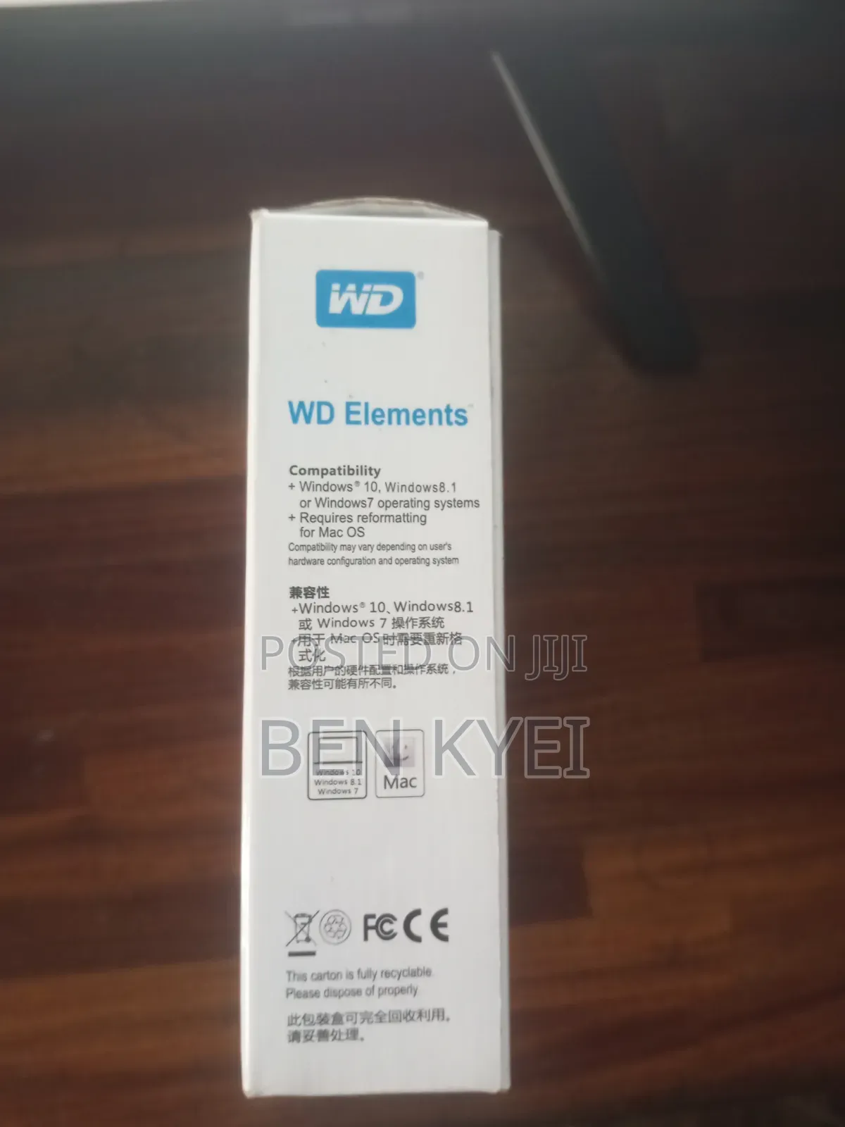 2TB Western Digital Hard Drive