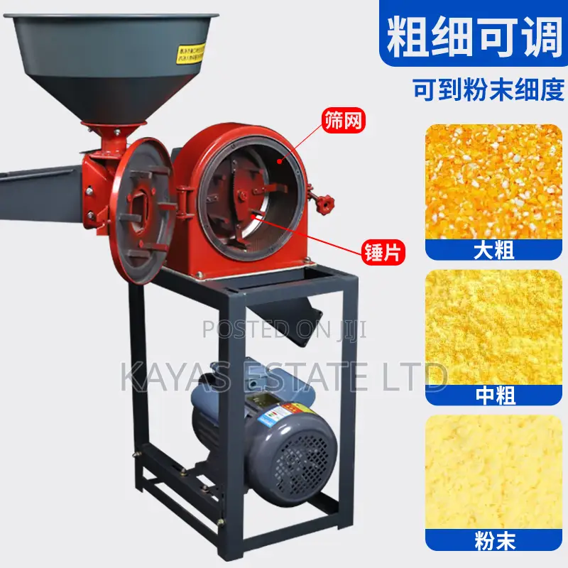 Grinder for Sale