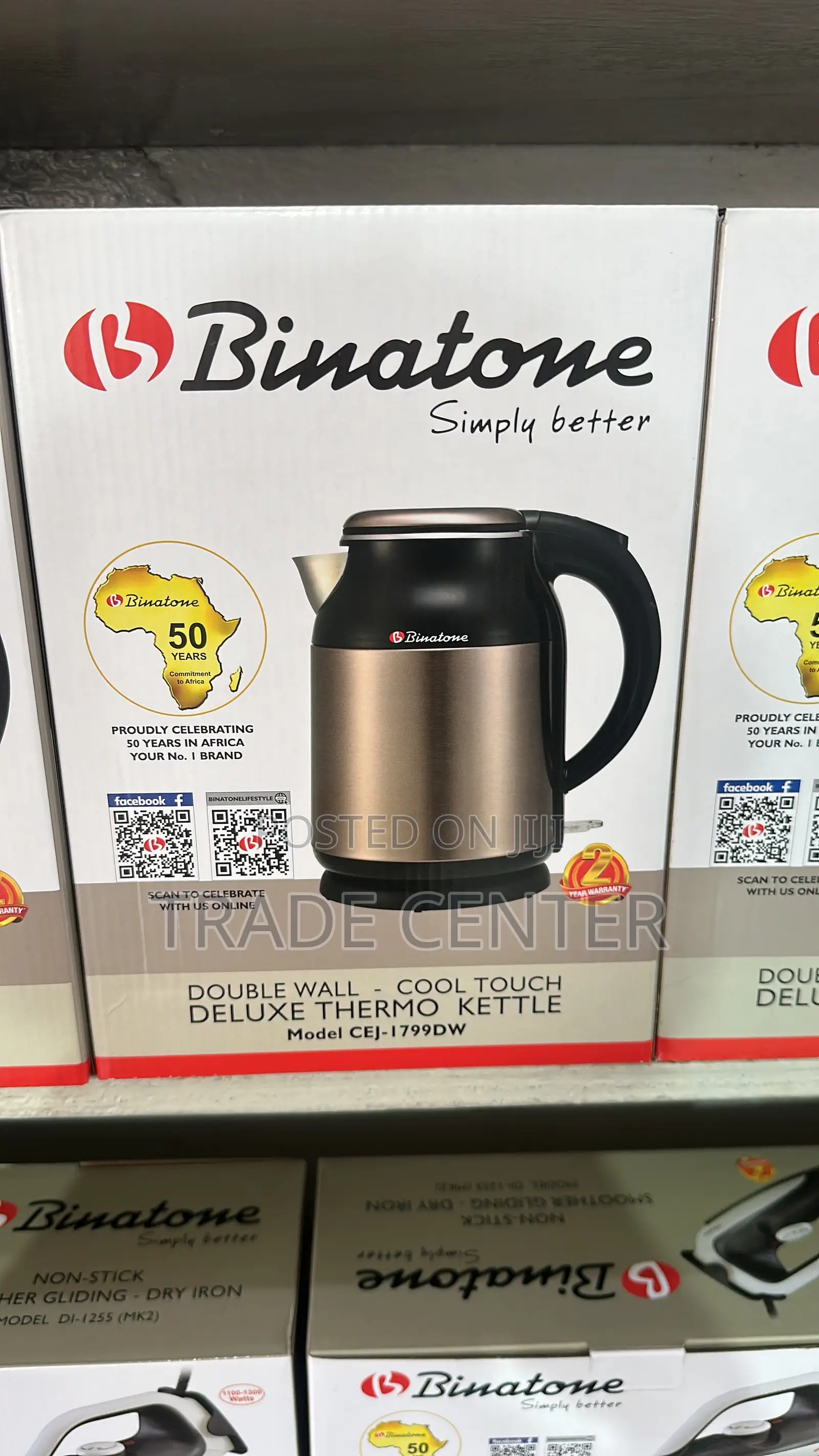 Binatone Kettle 1.7 Liters