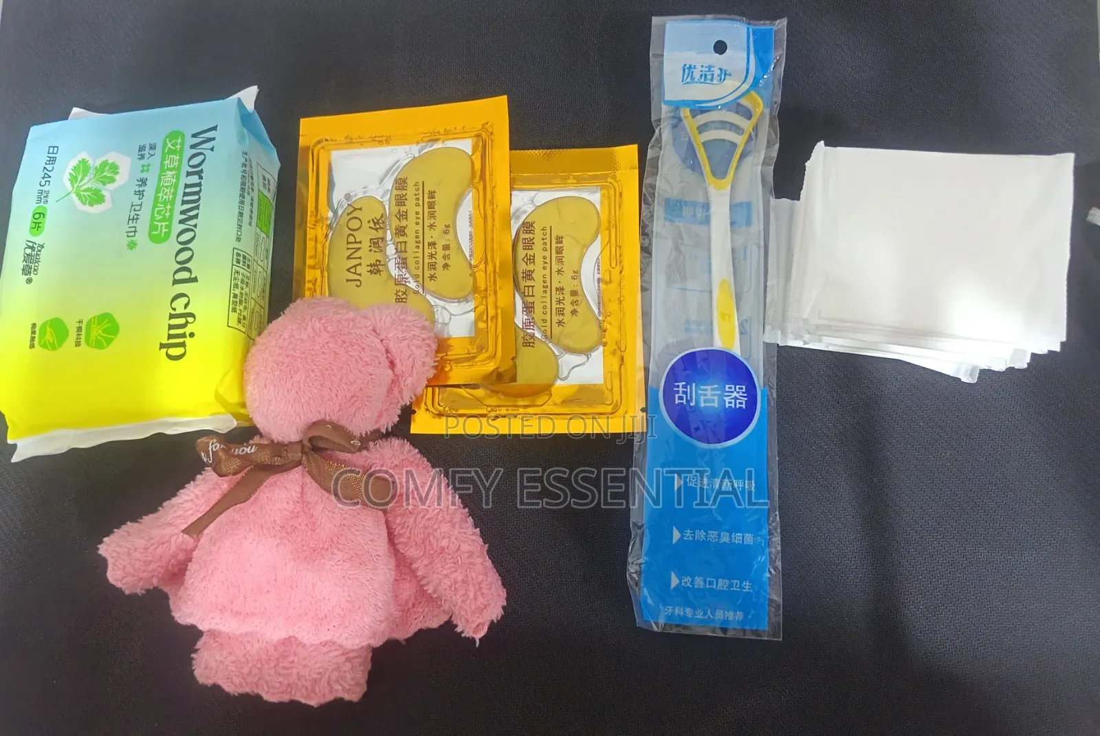 Sanitary Pad Set