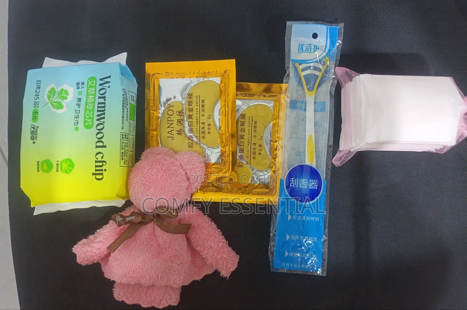 Sanitary Pad Set