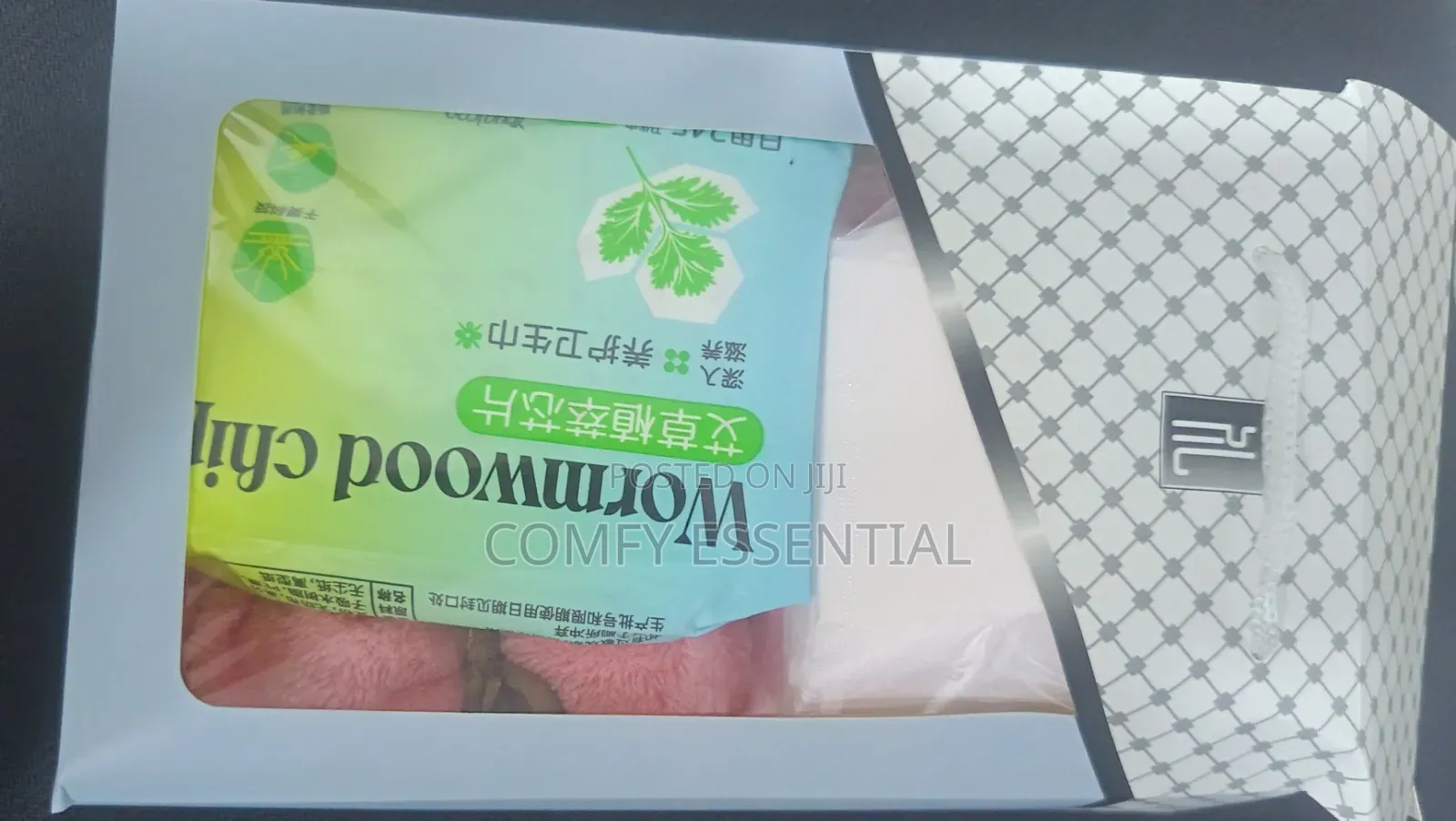 Sanitary Pad Set