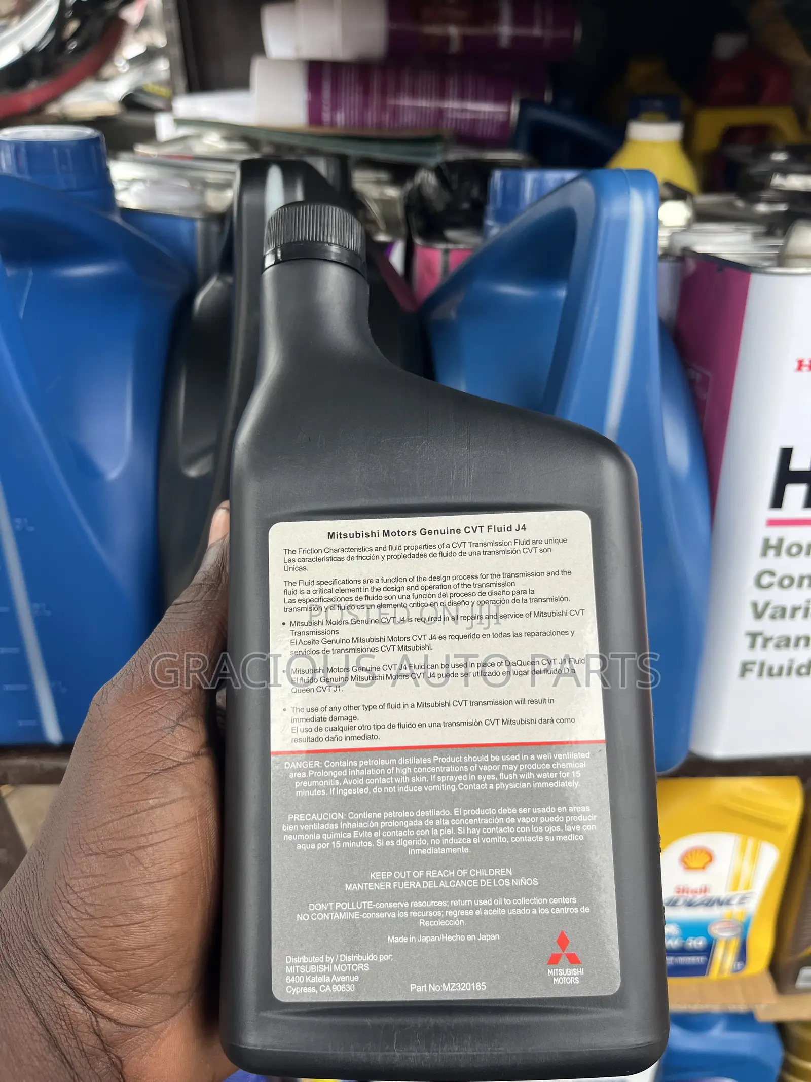 Mitsubishi CVT Fluid J4