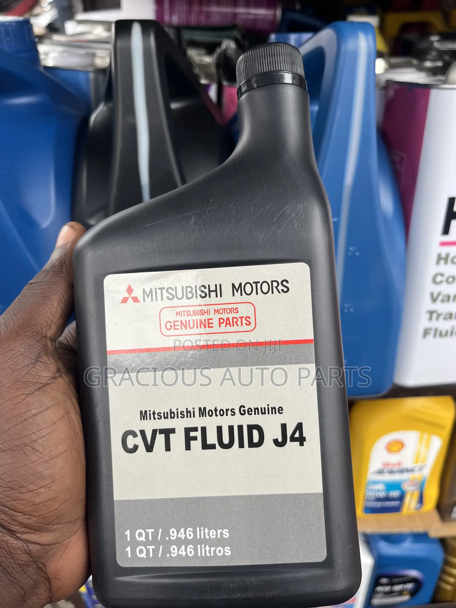 Mitsubishi CVT Fluid J4