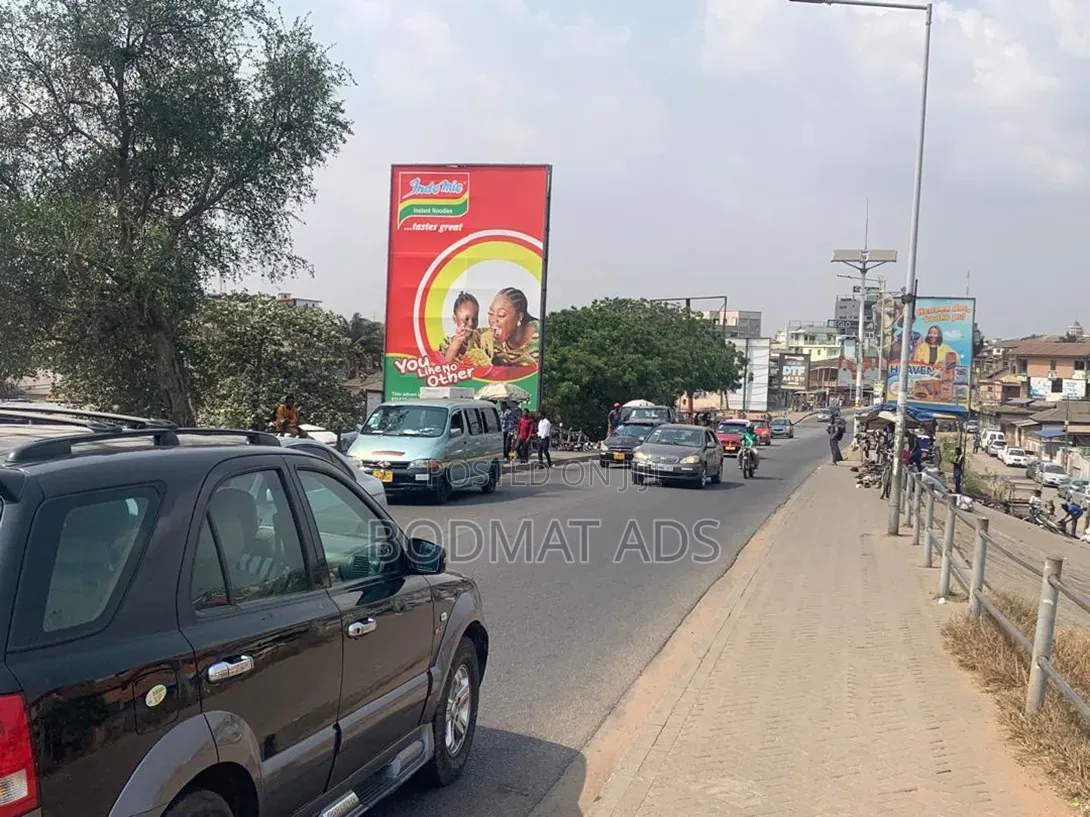 Billboard Rental (Circle Overhead)