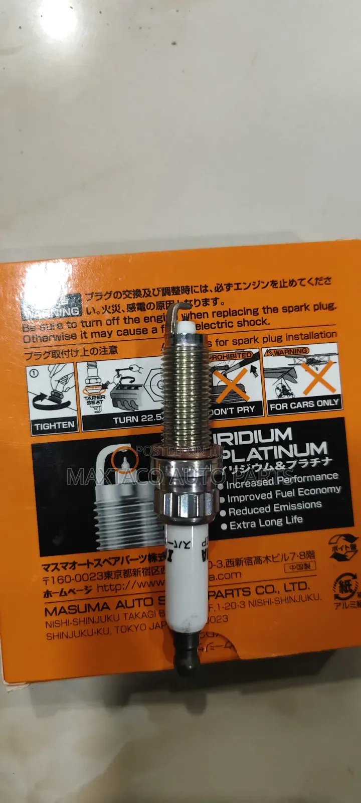 MASUMA S528IP Spark Plugs for BMW