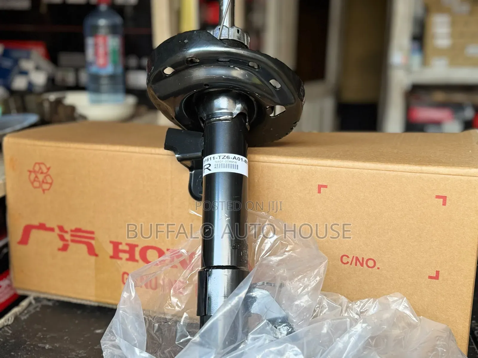 Honda Pilot 2020 Front Shock Absorber