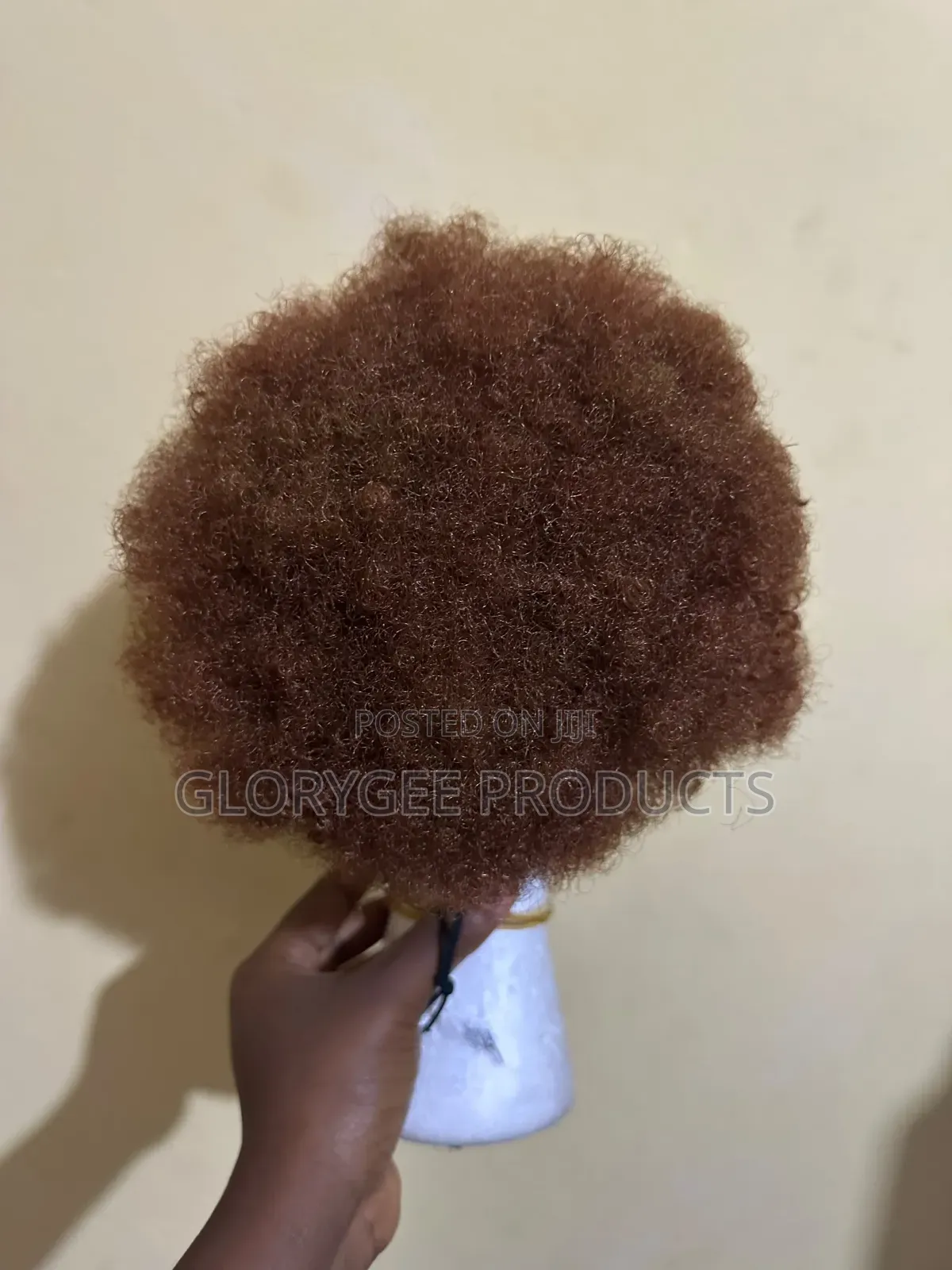 Drawstring Afro Ponytail