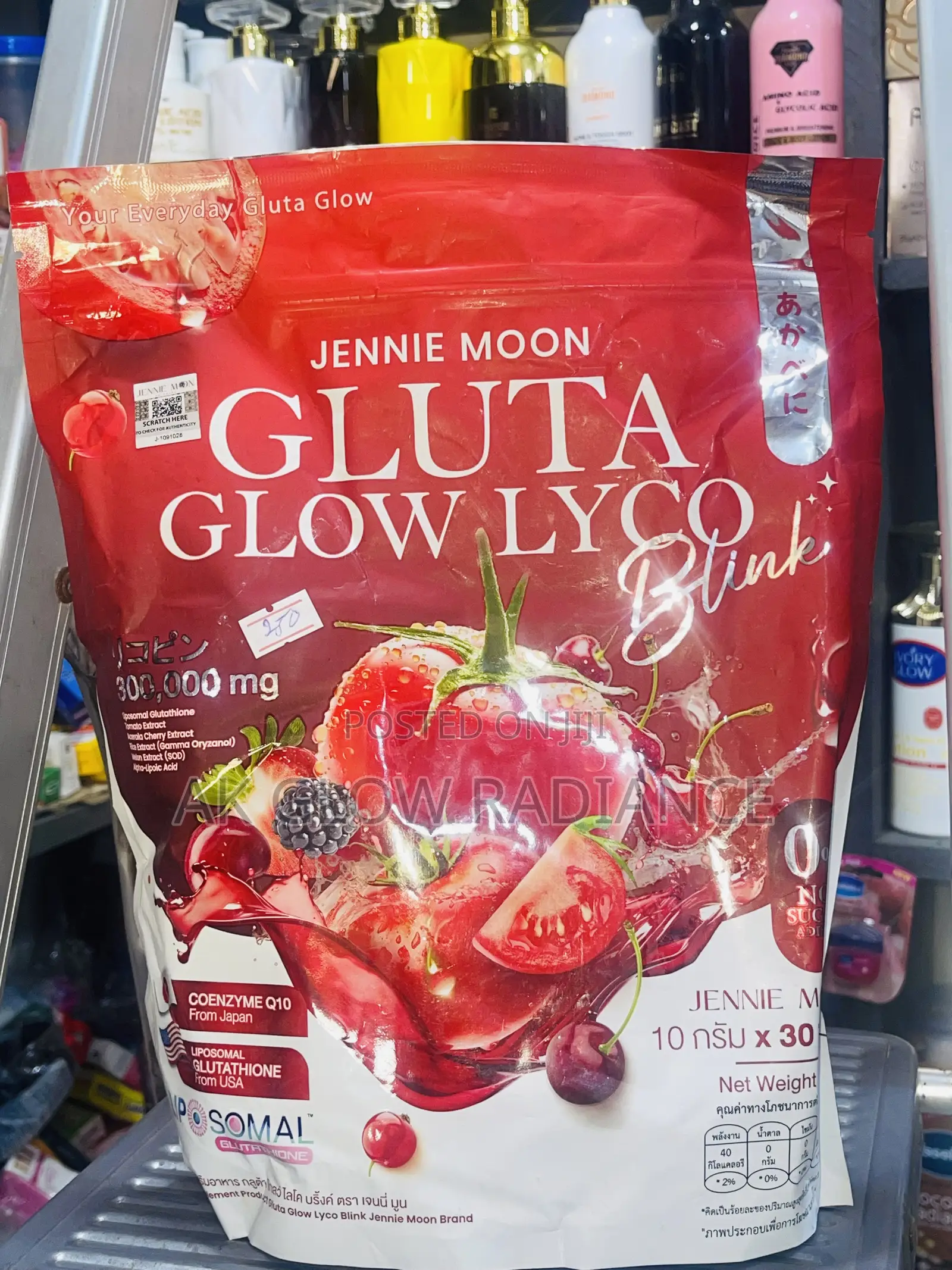 Jennie Moon Gluta Glow Lyco Drink