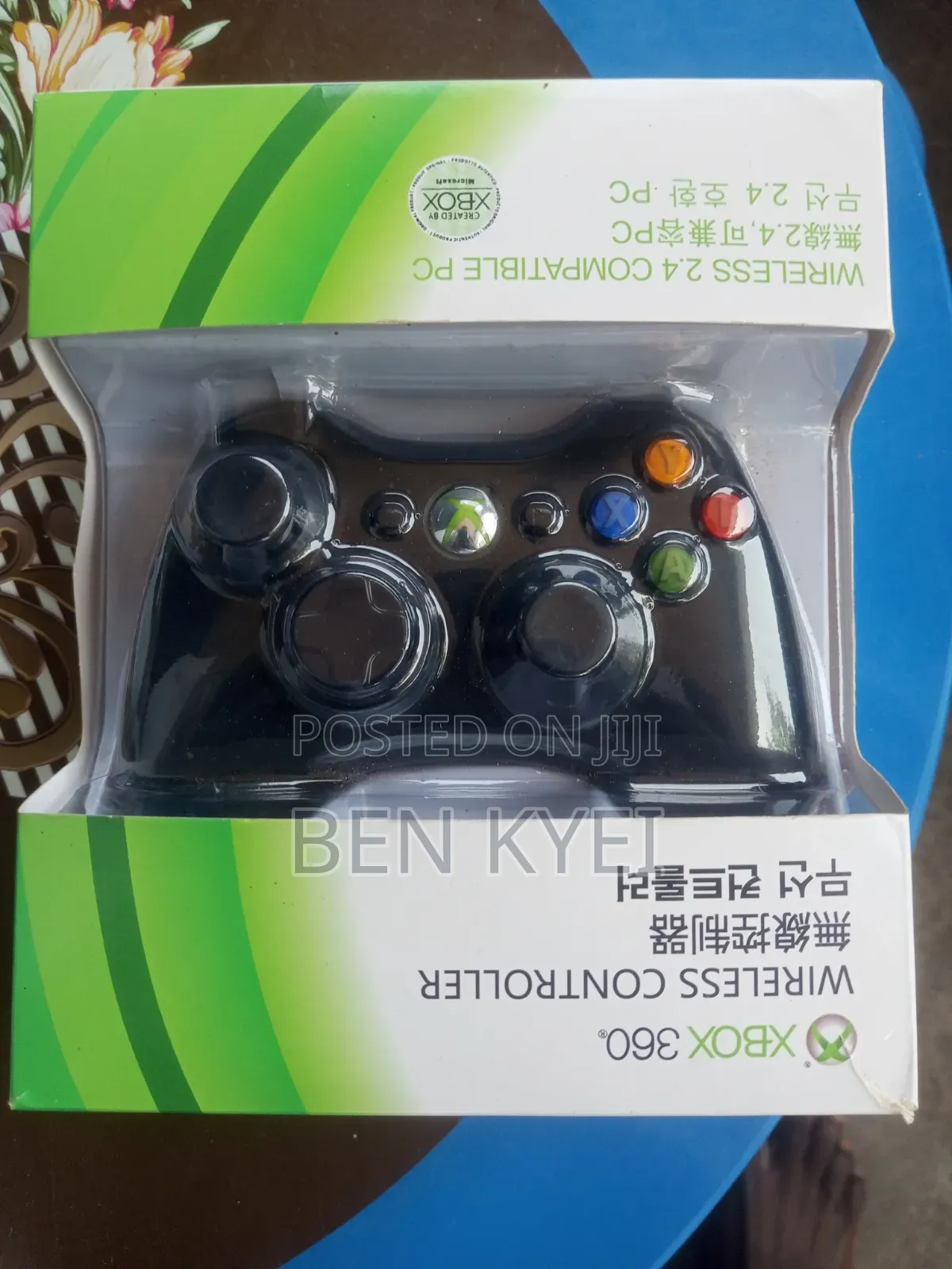 Xbox 360 Wireless Controller