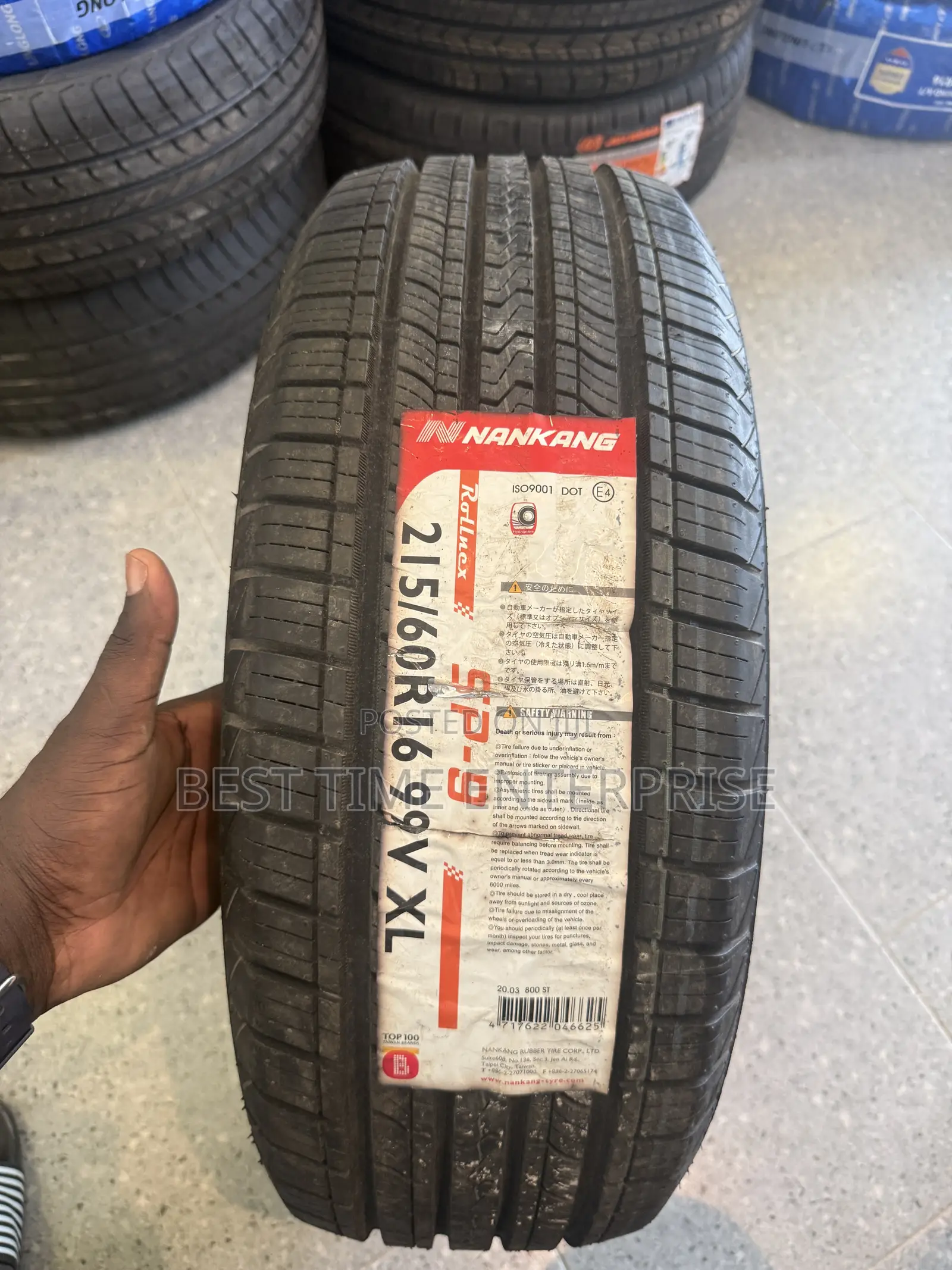 215/60 R16 Brand New Tyres