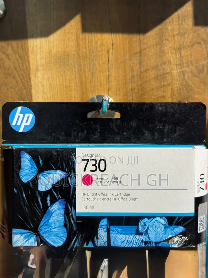 HP 730 Original Ink Magenta