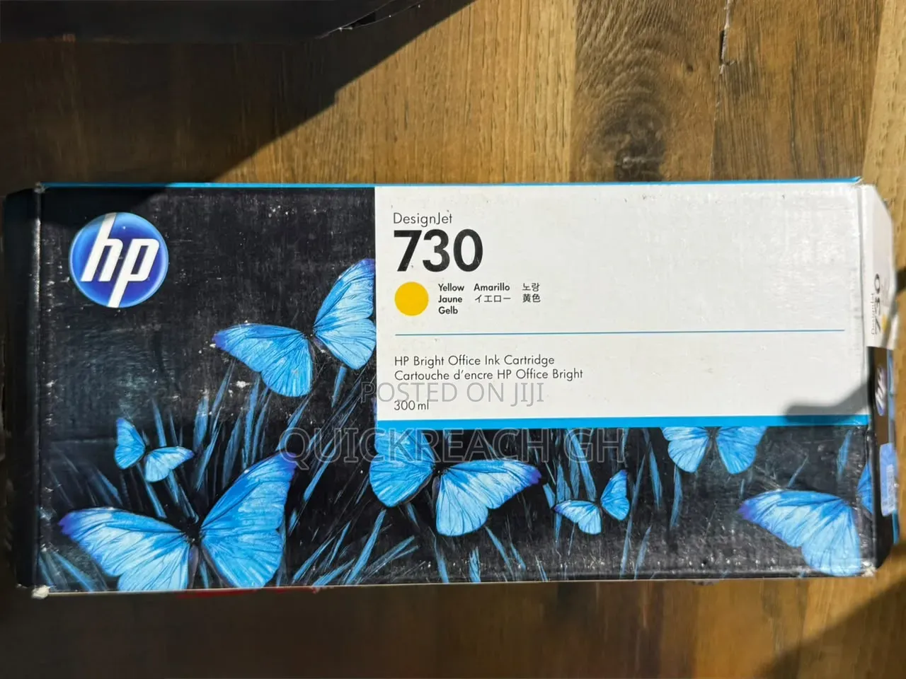HP 730 Original Ink Yellow 300ml